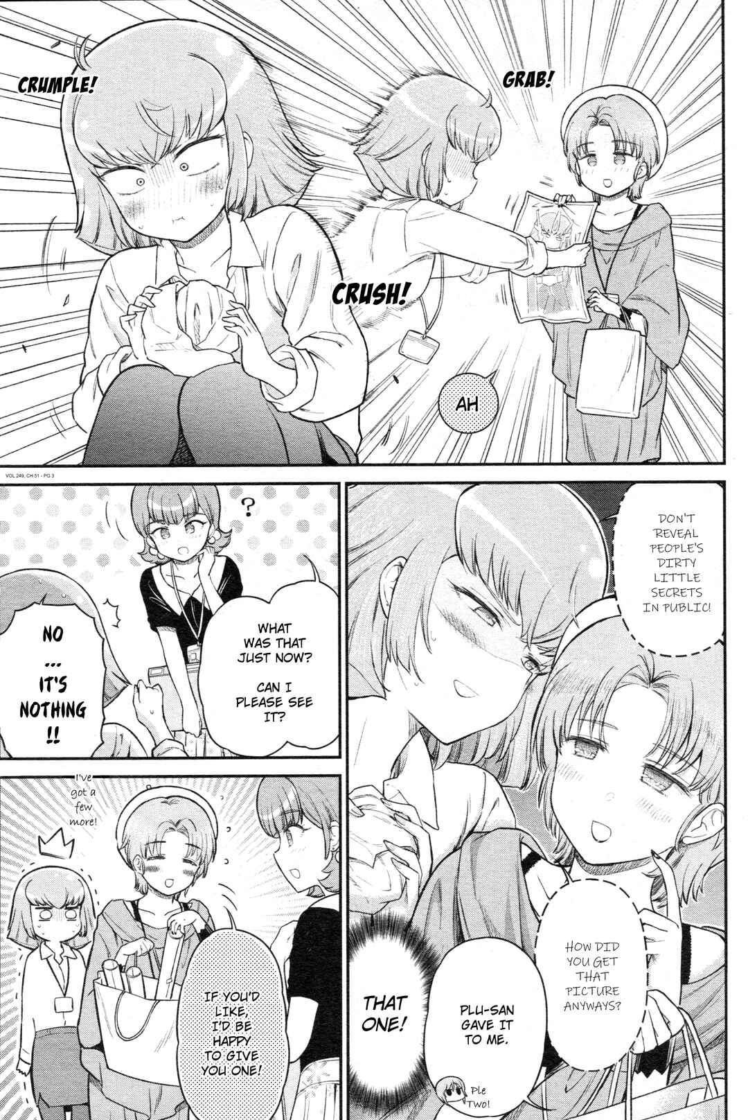 Arasa OL Haman-sama Chapter 51 - Page 3