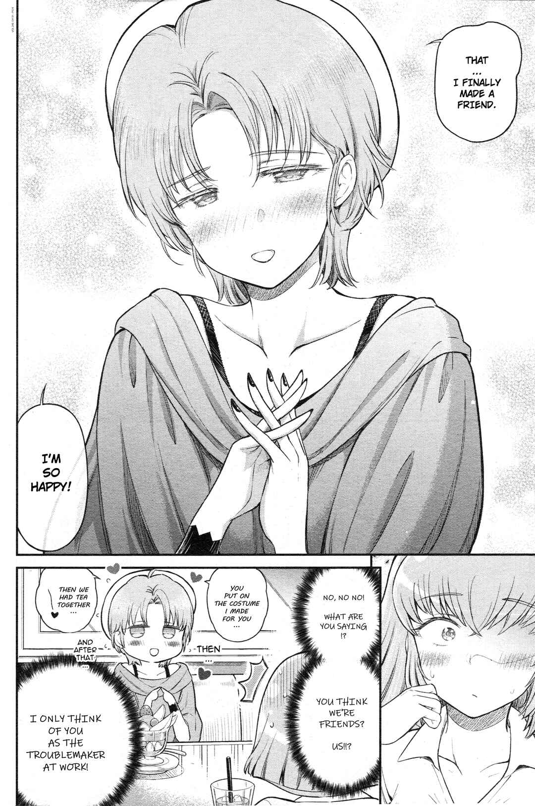 Arasa OL Haman-sama Chapter 51 - Page 6