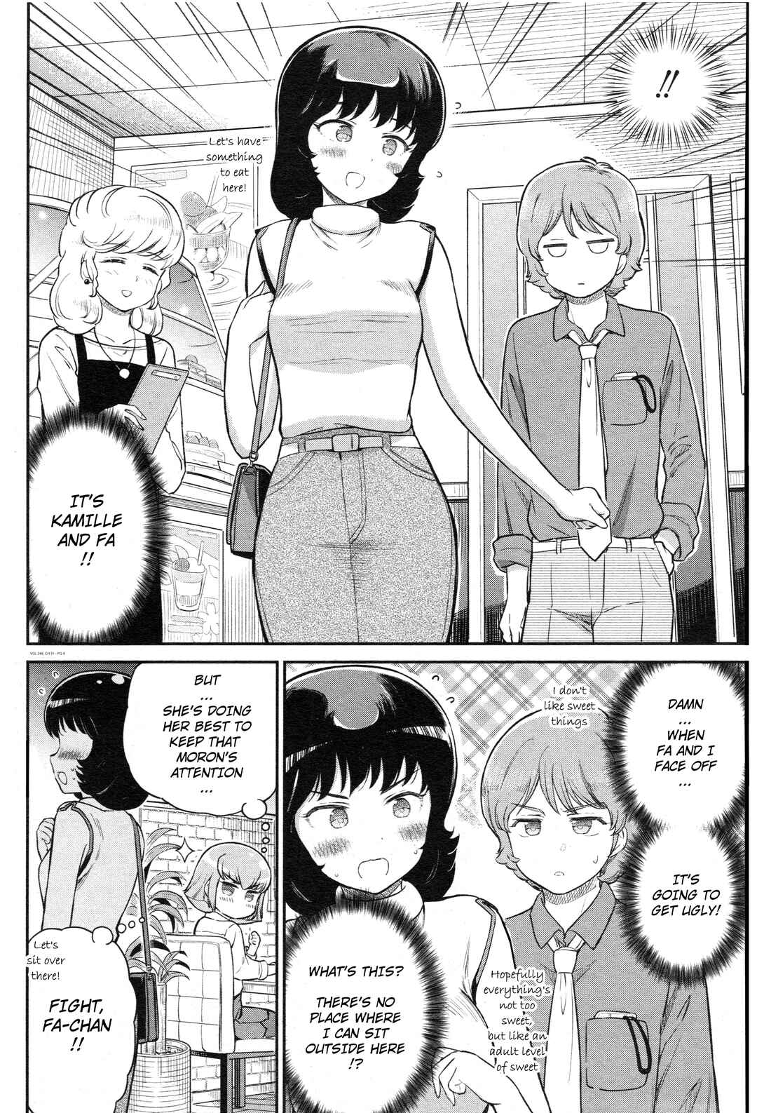 Arasa OL Haman-sama Chapter 51 - Page 8