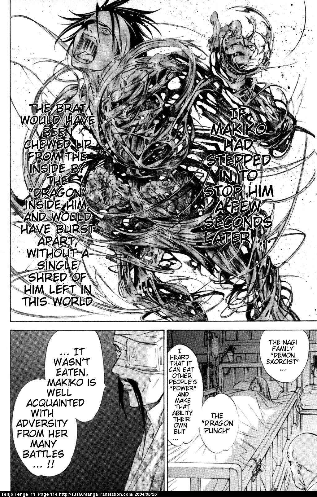 Tenjou Tenge Chapter 67 - Page 12