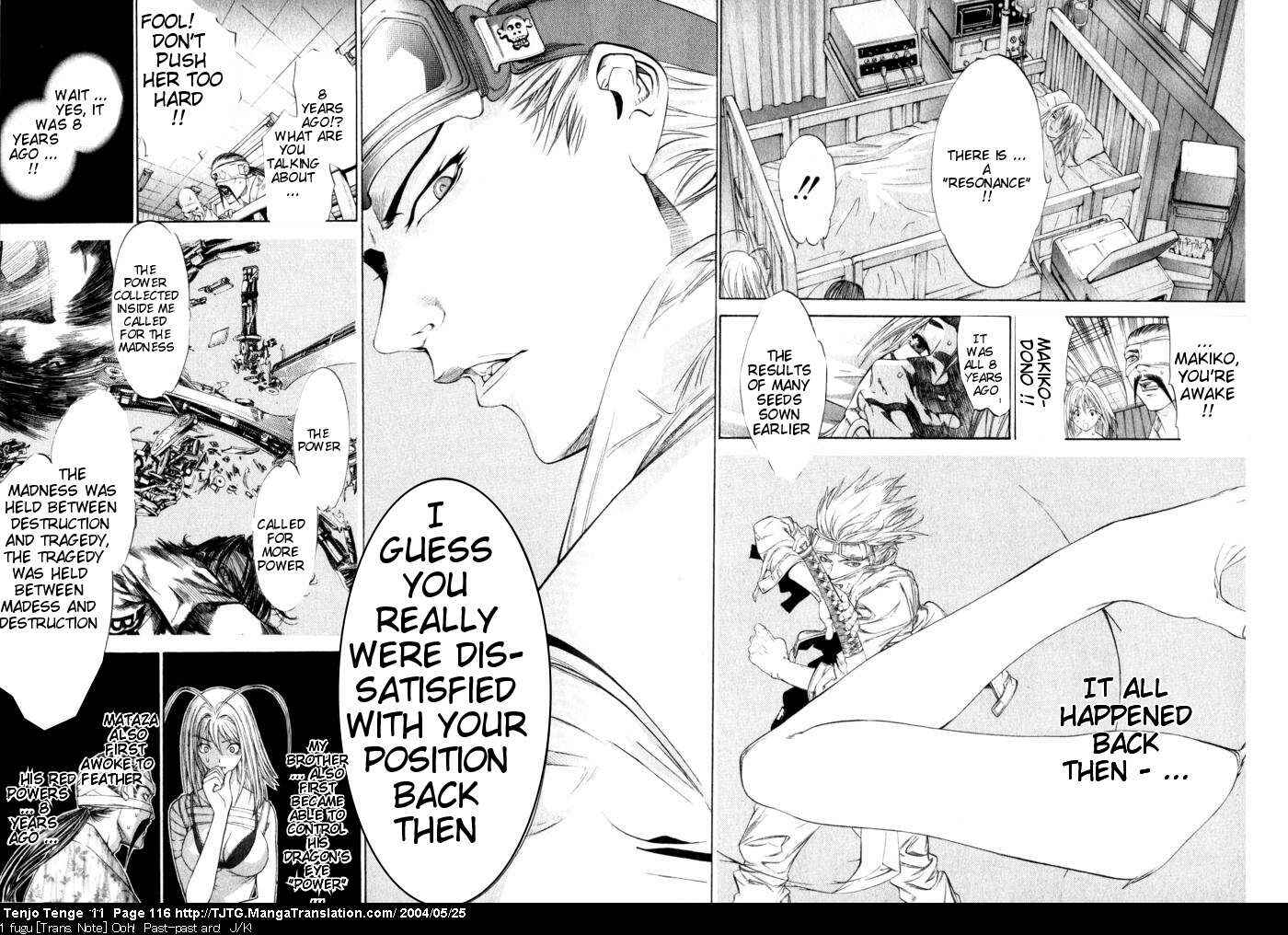Tenjou Tenge Chapter 67 - Page 14