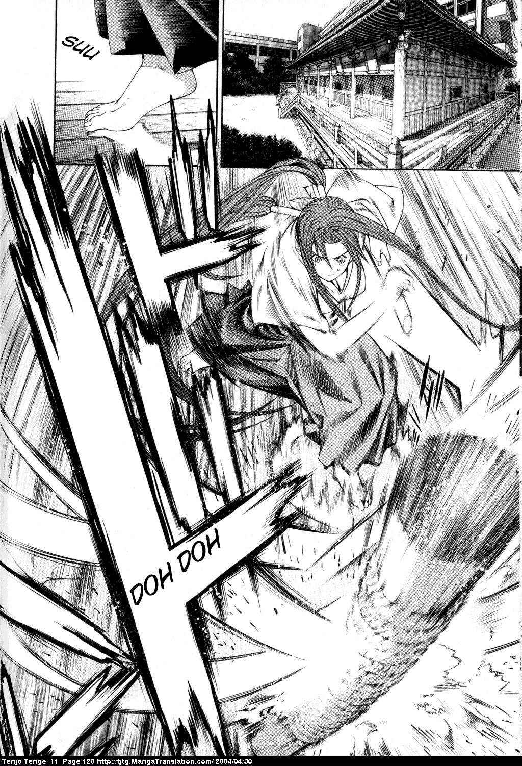 Tenjou Tenge Chapter 67 - Page 16
