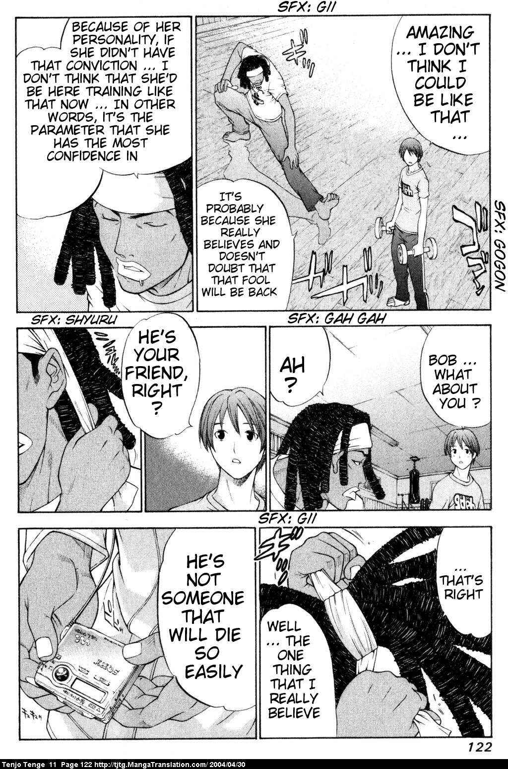Tenjou Tenge Chapter 67 - Page 18