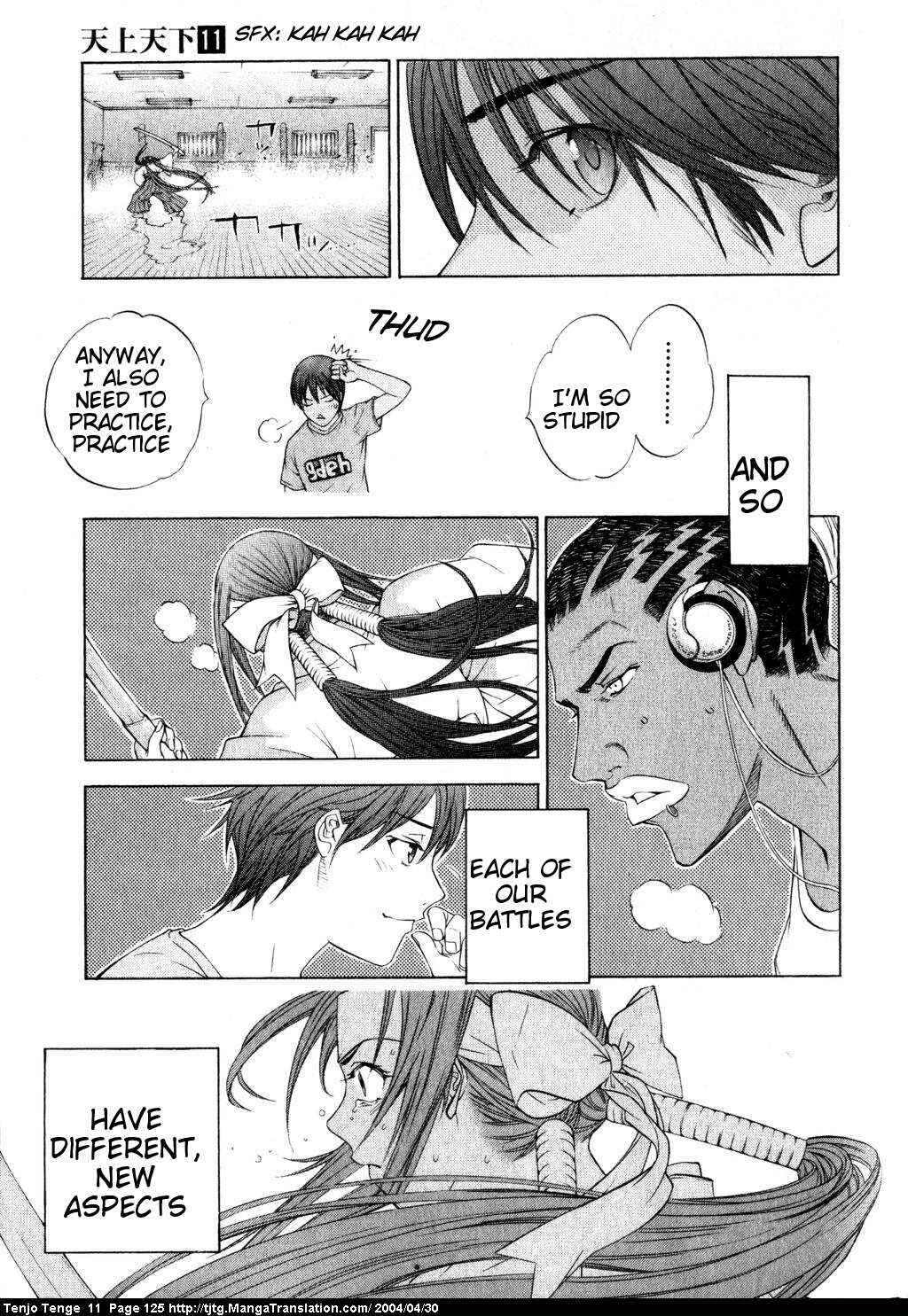 Tenjou Tenge Chapter 67 - Page 21