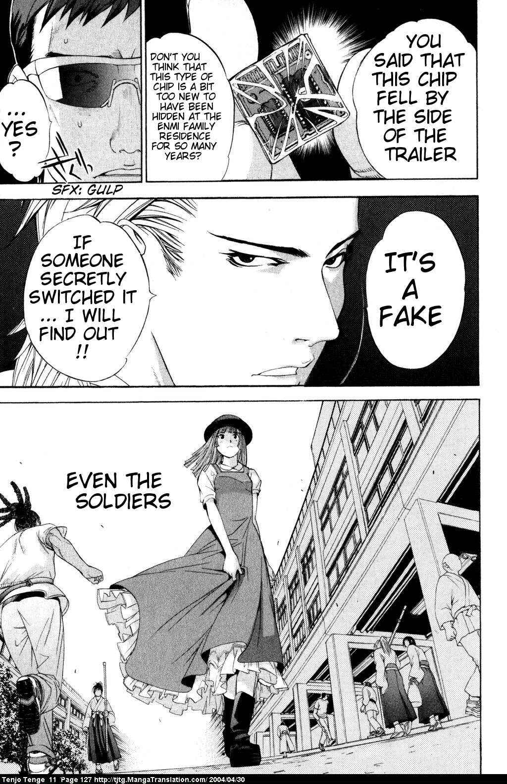 Tenjou Tenge Chapter 67 - Page 23