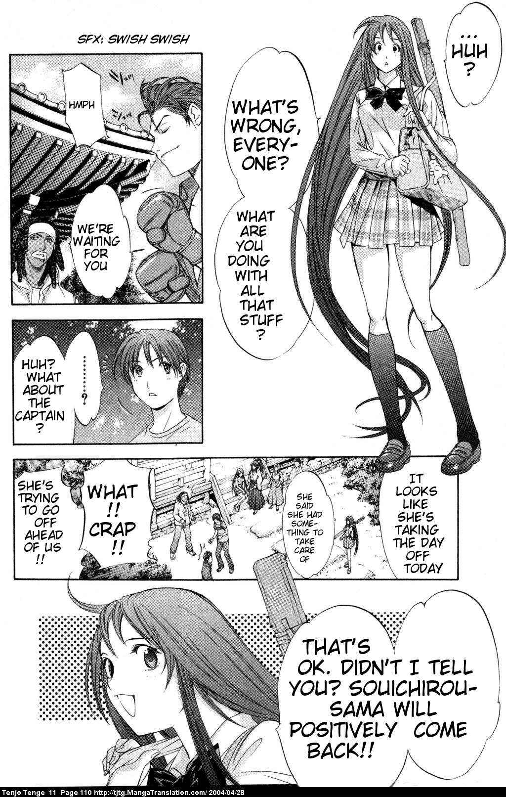 Tenjou Tenge Chapter 67 - Page 8