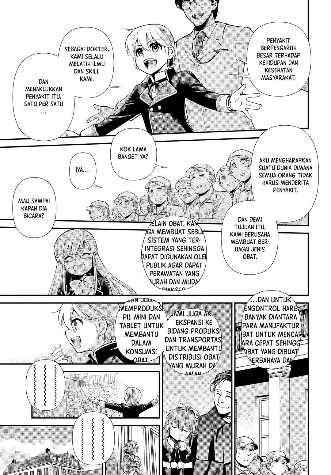 Isekai Yakkyoku Chapter 47 - Page 11