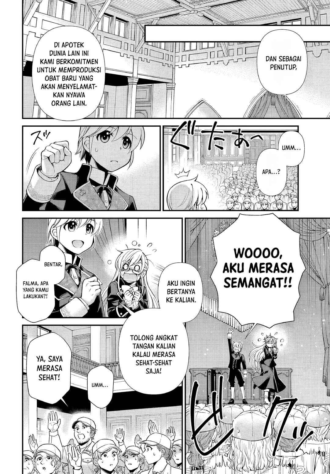 Isekai Yakkyoku Chapter 47 - Page 12
