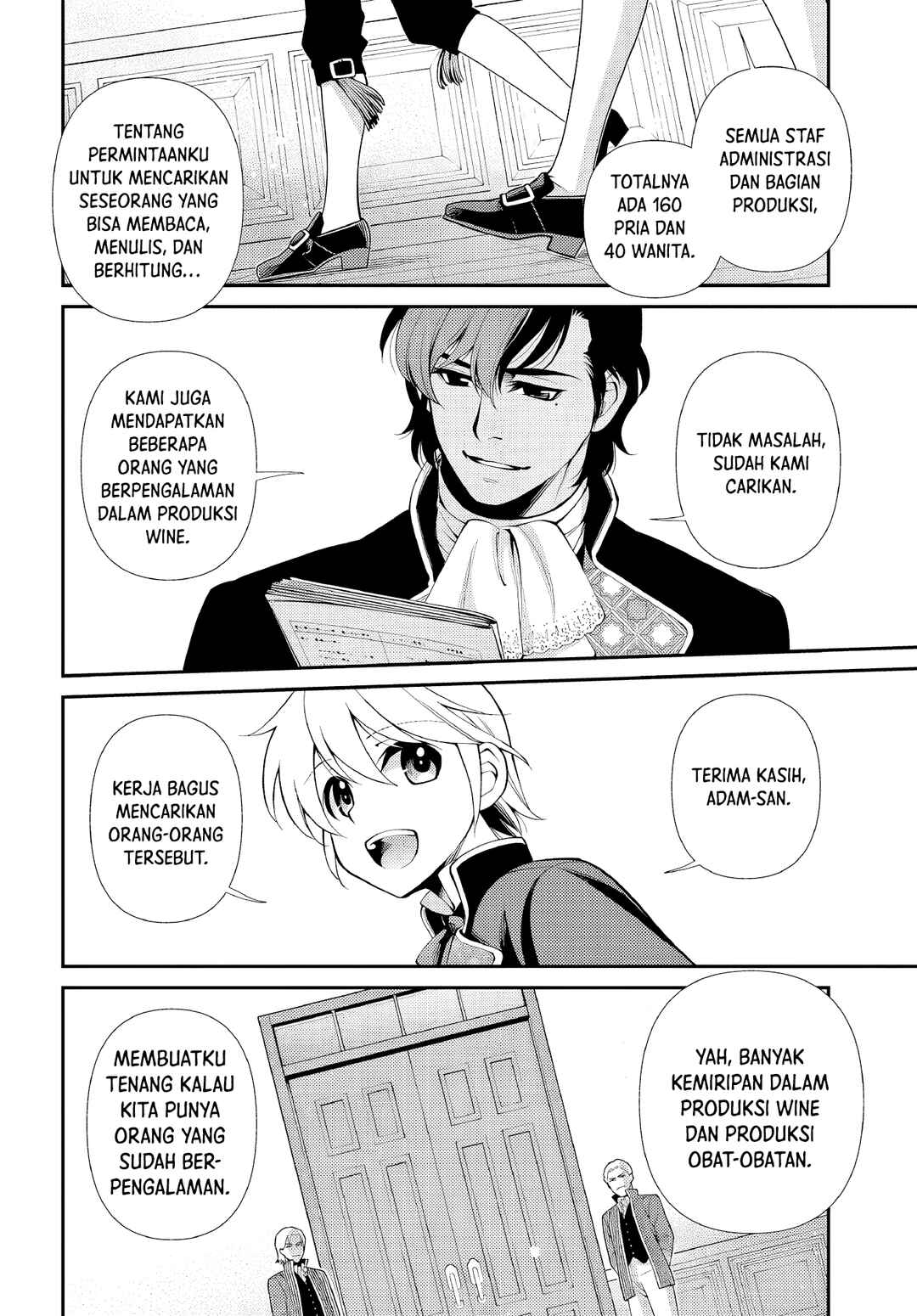 Isekai Yakkyoku Chapter 47 - Page 2