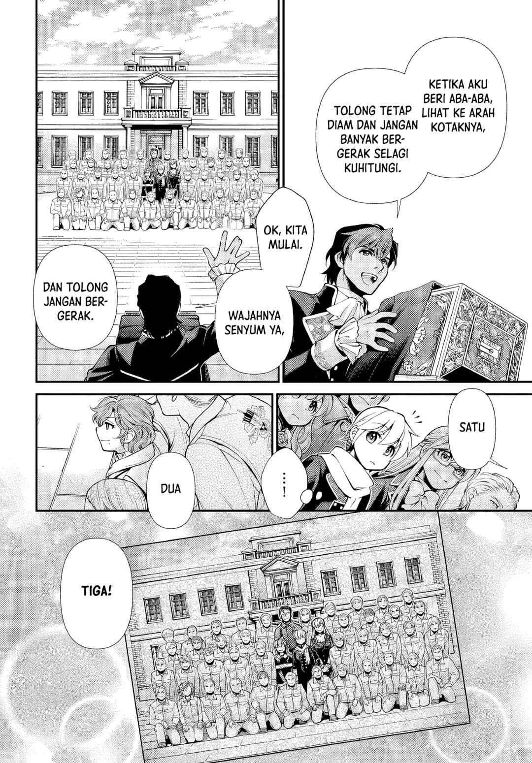 Isekai Yakkyoku Chapter 47 - Page 20