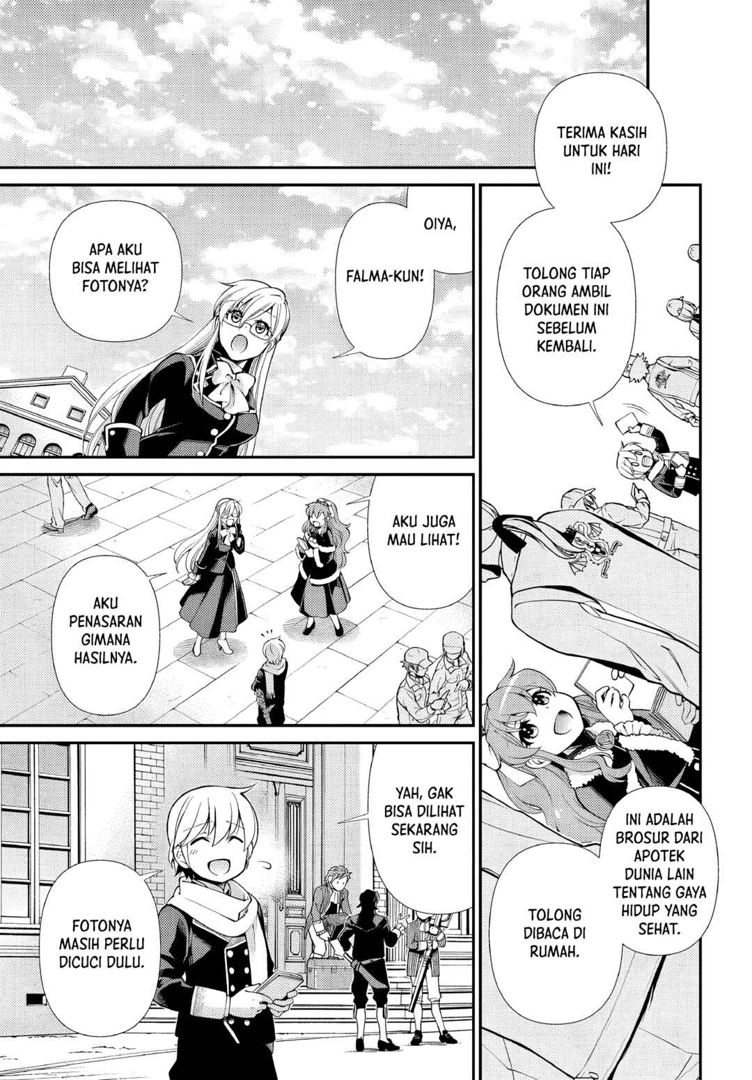 Isekai Yakkyoku Chapter 47 - Page 21