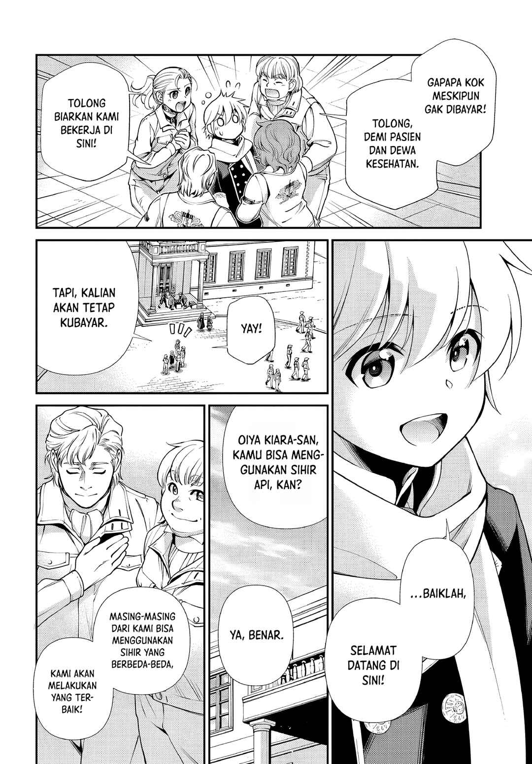 Isekai Yakkyoku Chapter 47 - Page 28