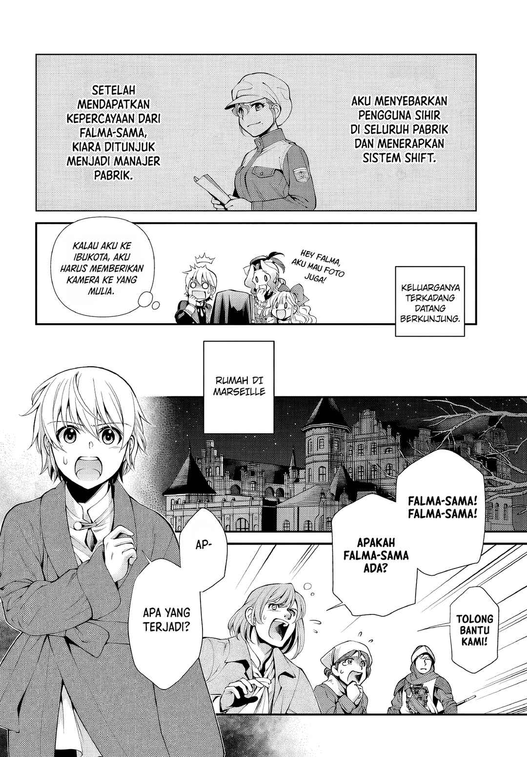 Isekai Yakkyoku Chapter 47 - Page 30