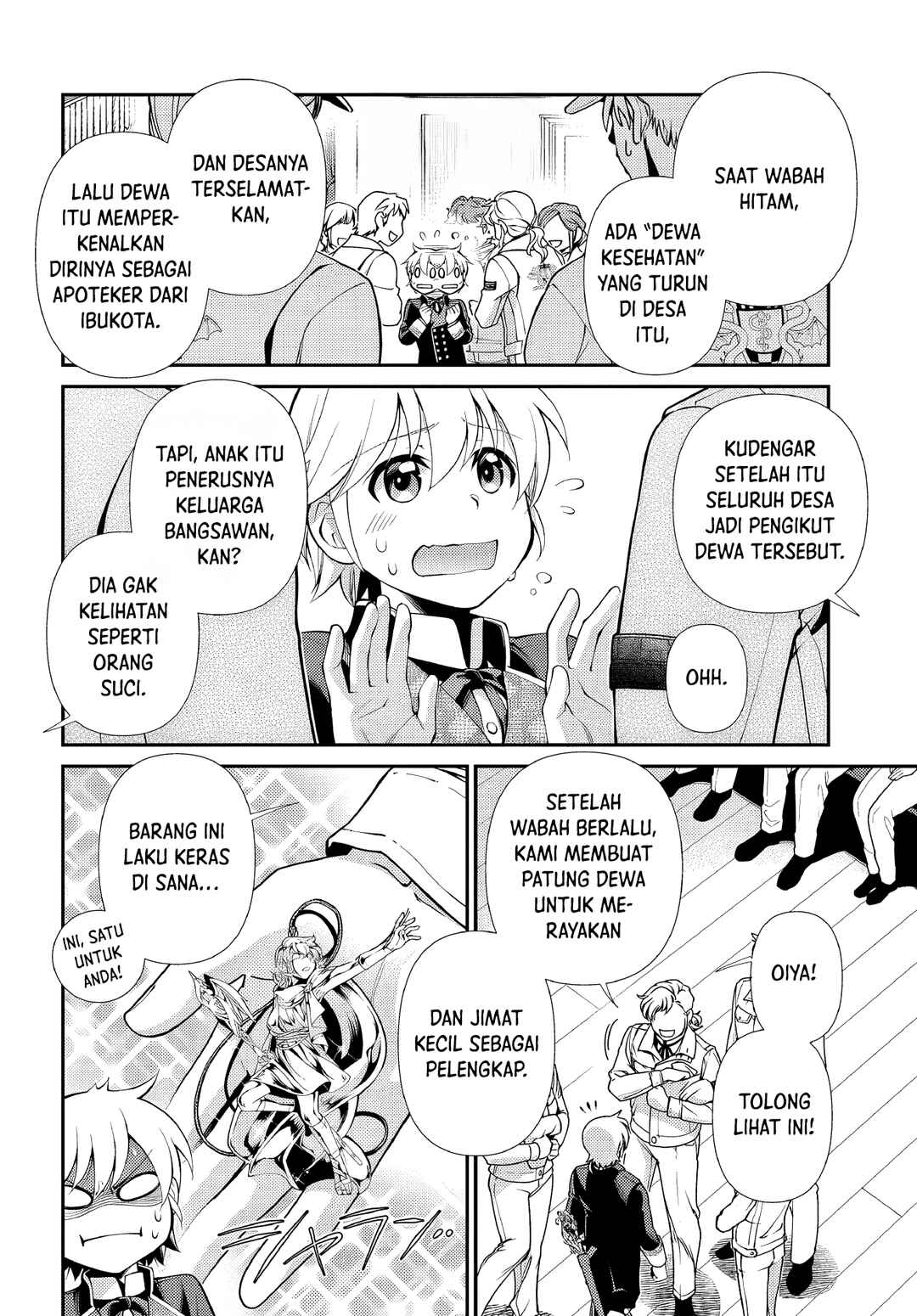 Isekai Yakkyoku Chapter 47 - Page 6