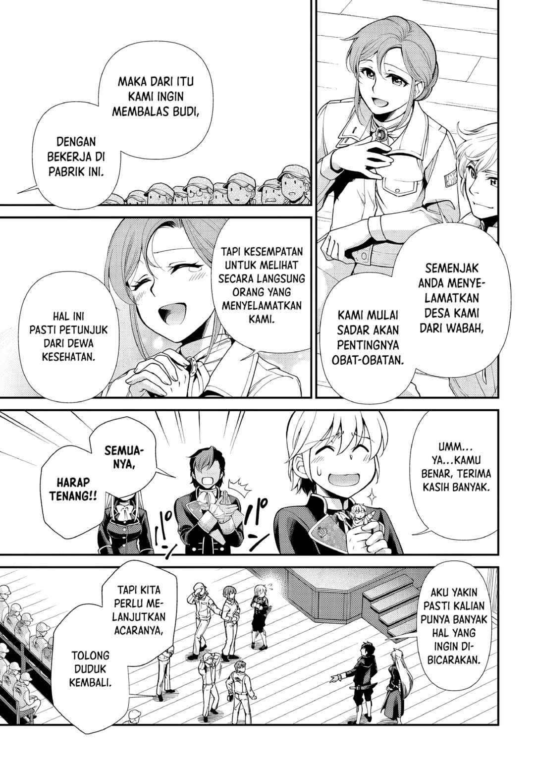 Isekai Yakkyoku Chapter 47 - Page 7