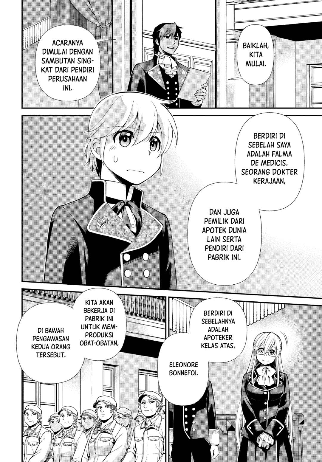 Isekai Yakkyoku Chapter 47 - Page 8