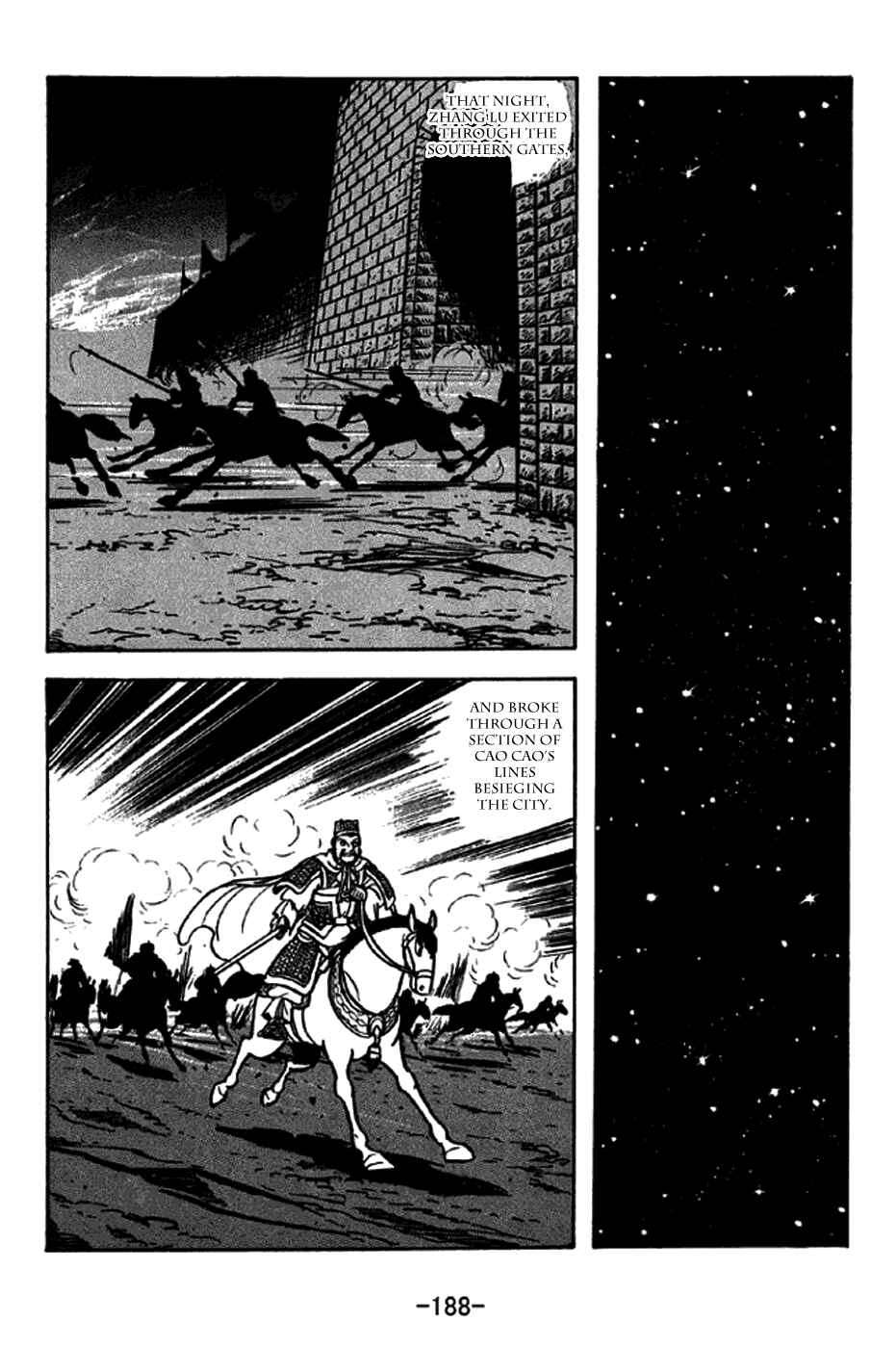Sangokushi Chapter 232 - Page 3