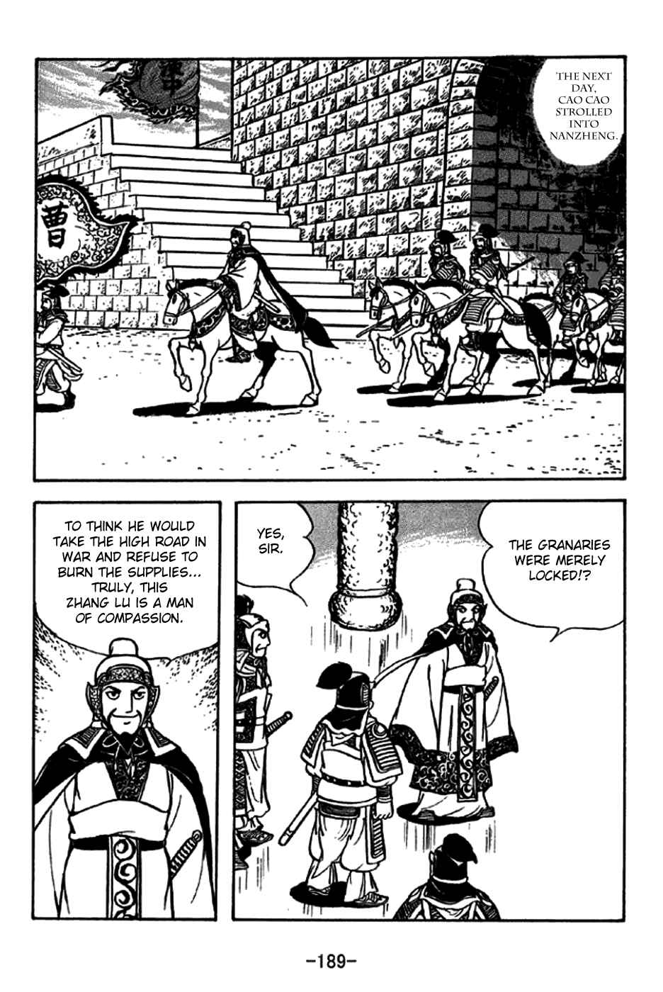 Sangokushi Chapter 232 - Page 4