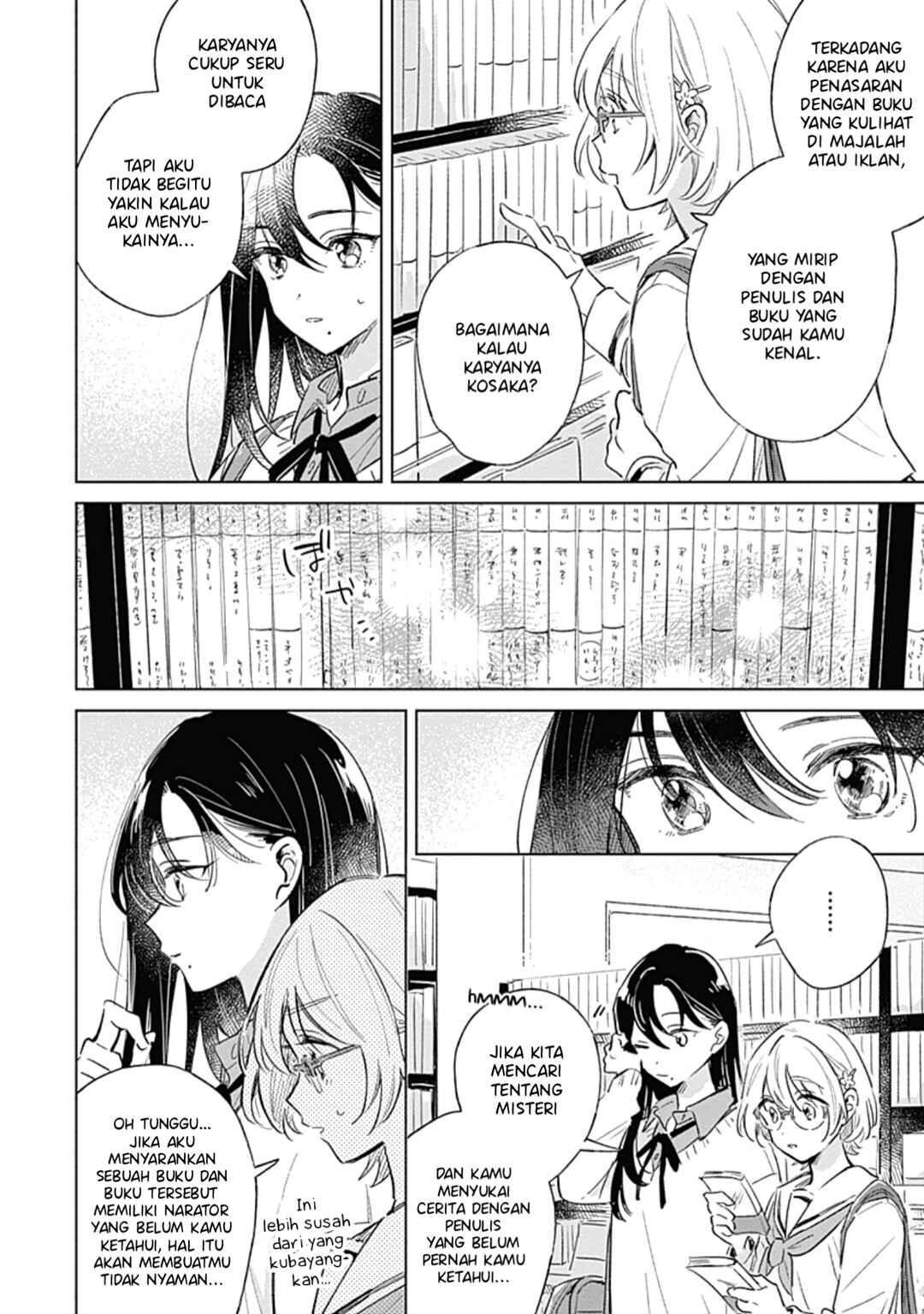 Koi yori Aoku Chapter 5 - Page 13