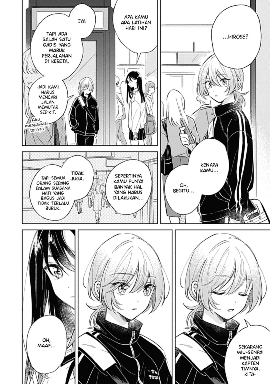 Koi yori Aoku Chapter 5 - Page 17