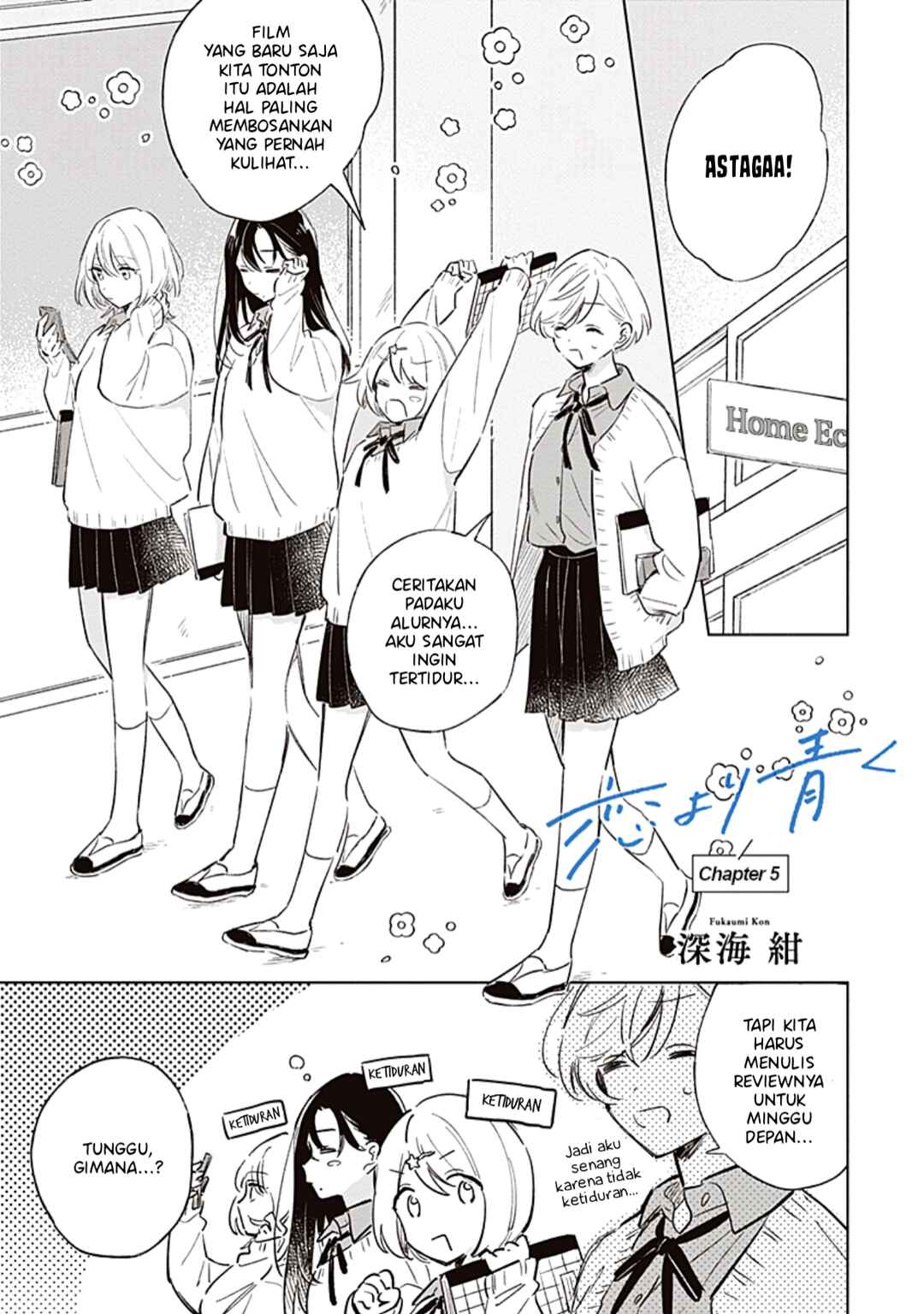 Koi yori Aoku Chapter 5 - Page 2