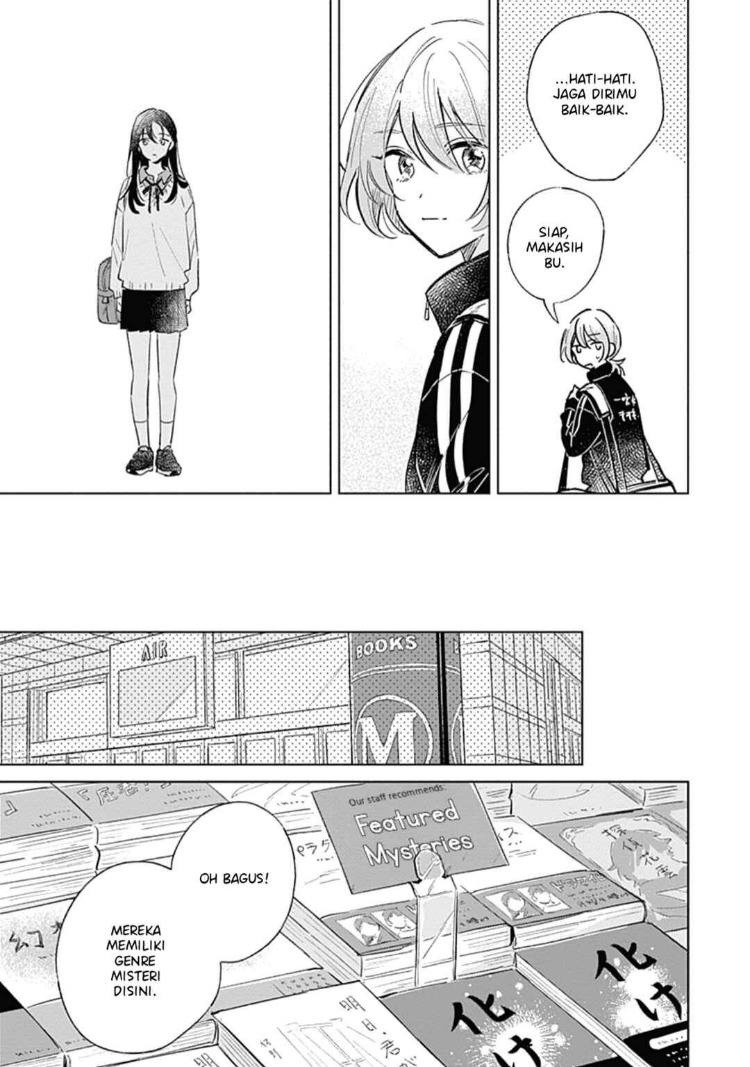 Koi yori Aoku Chapter 5 - Page 20