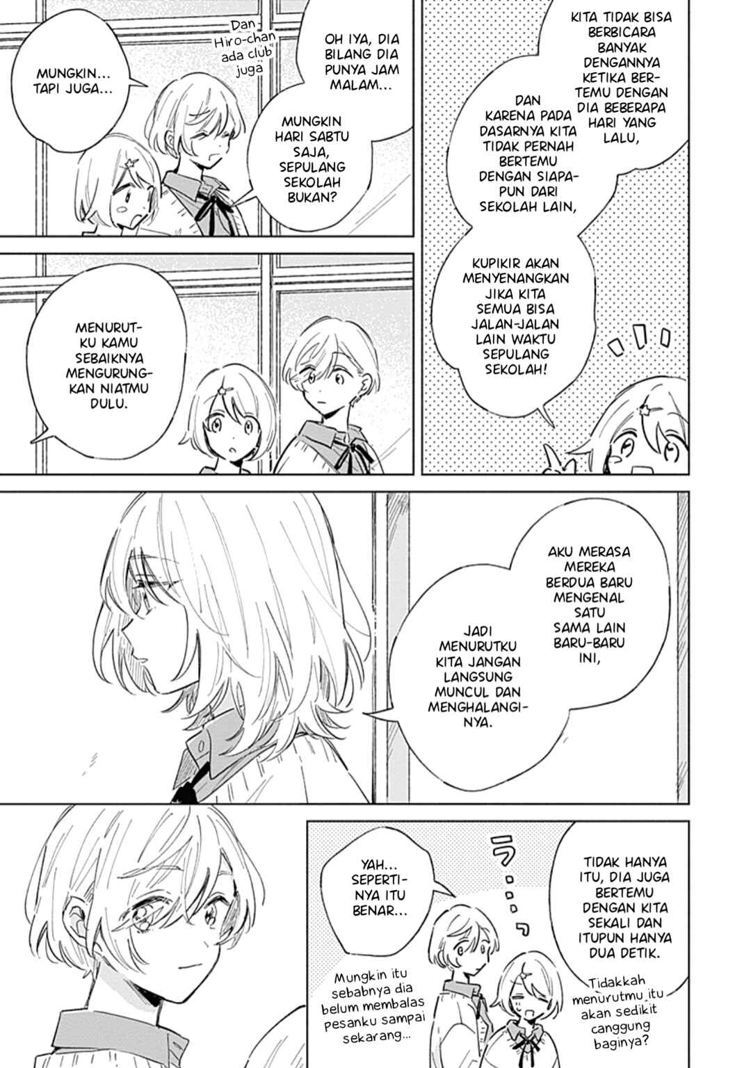 Koi yori Aoku Chapter 5 - Page 4