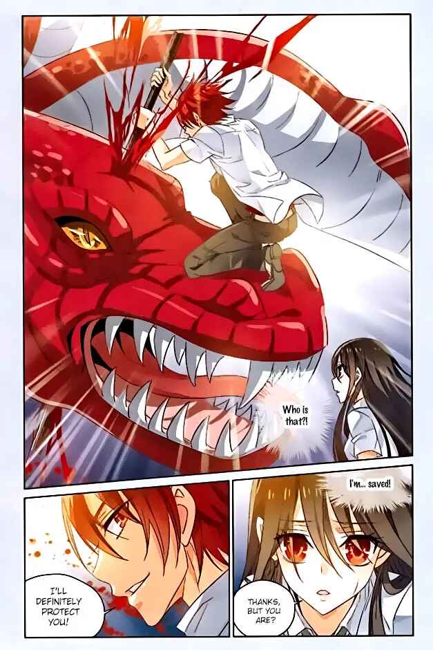 Yǒngzhě Shì Nǚhái Chapter 1 - Page 19
