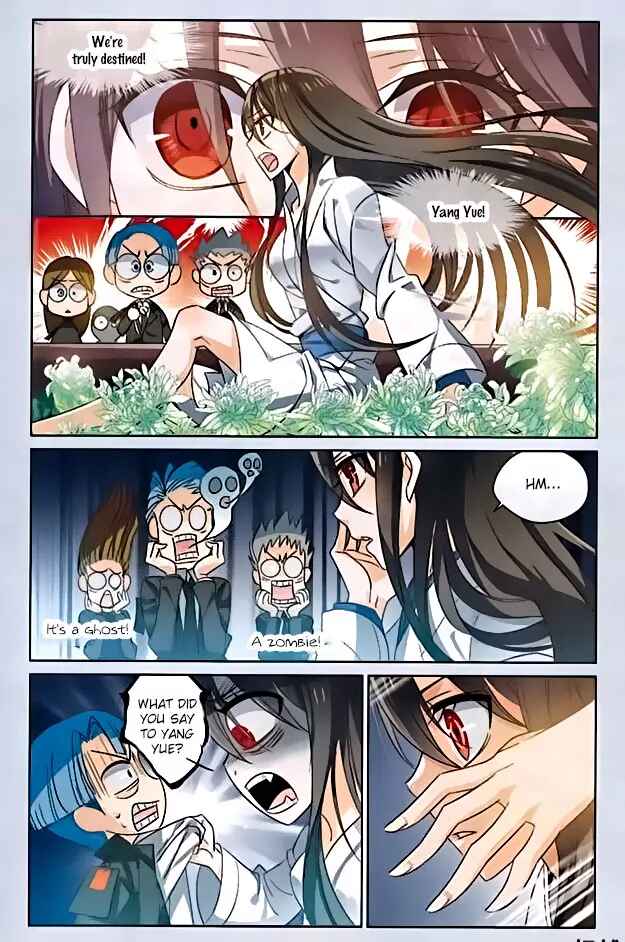Yǒngzhě Shì Nǚhái Chapter 1 - Page 22