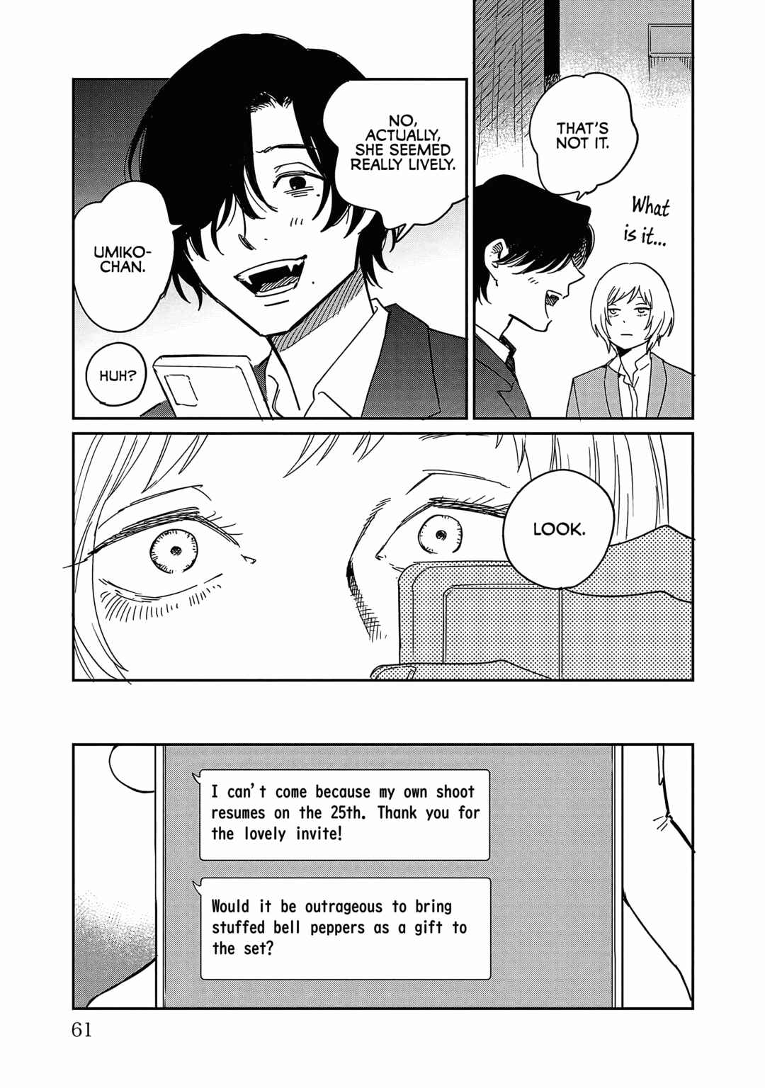 Umi ga Hashiru End Roll Chapter 22 - Page 24