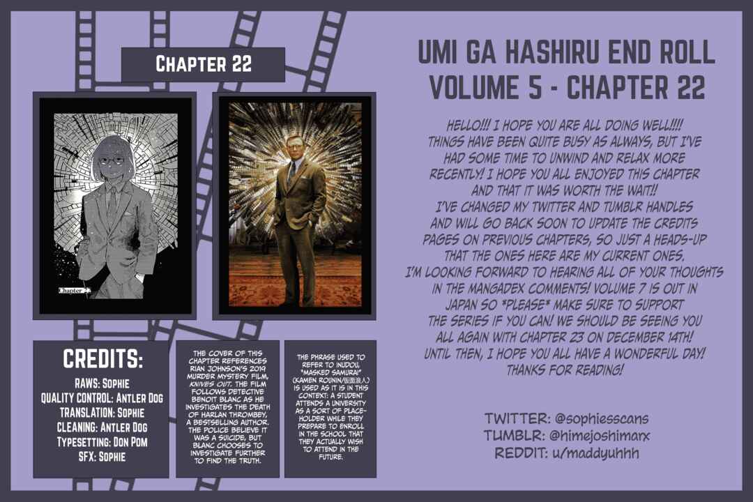 Umi ga Hashiru End Roll Chapter 22 - Page 28