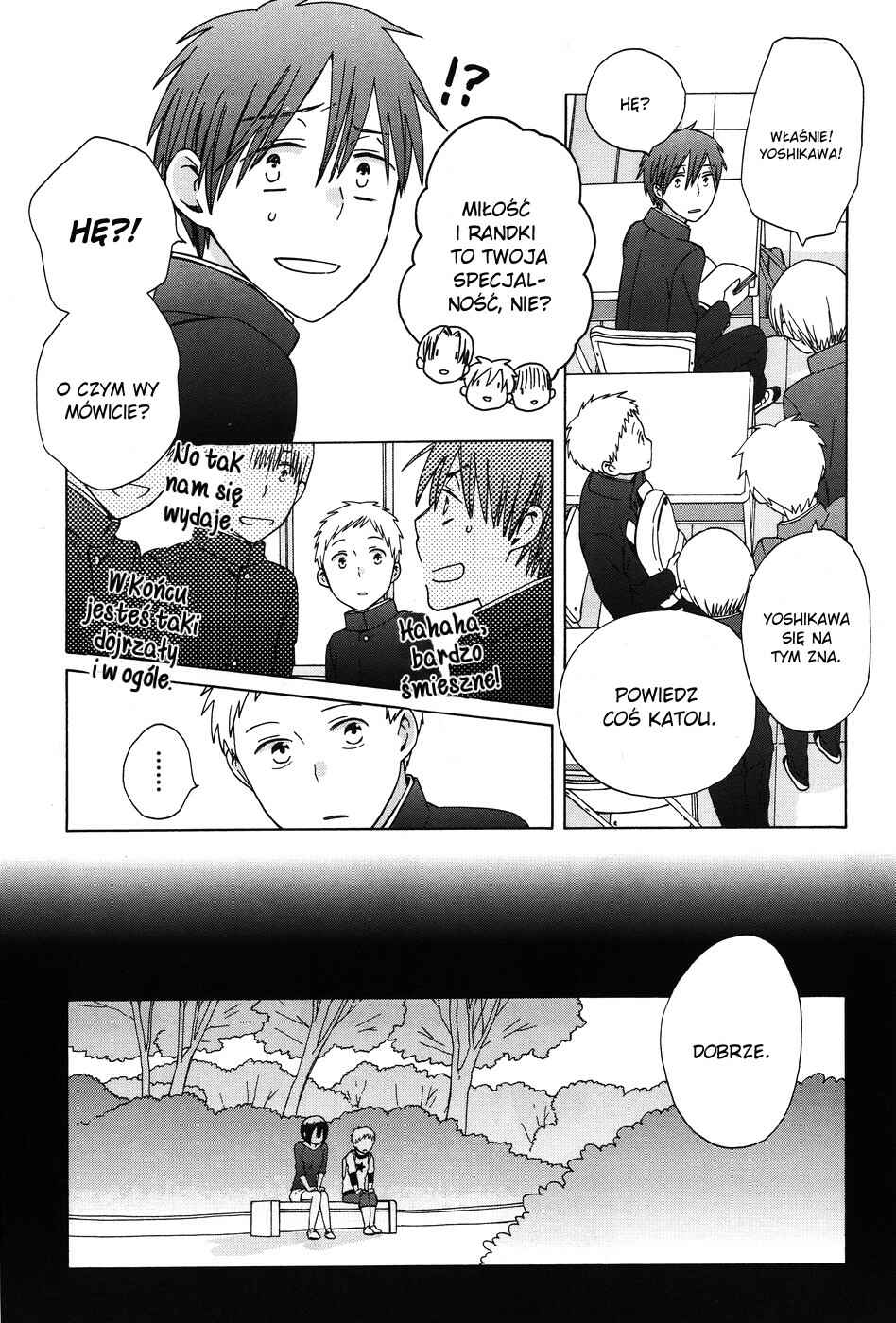 Love at Fourteen Chapter 35 - Page 7