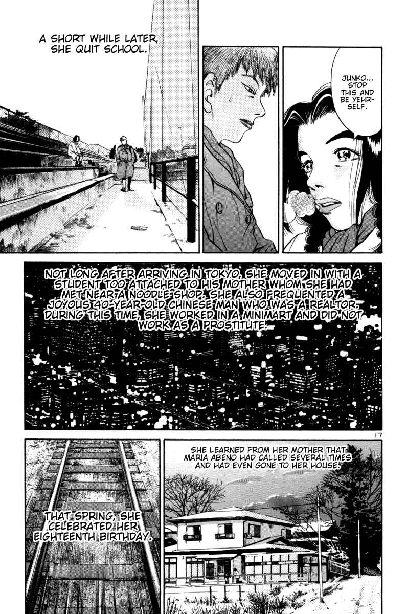 The World Is Mine Chapter 95 - Page 17