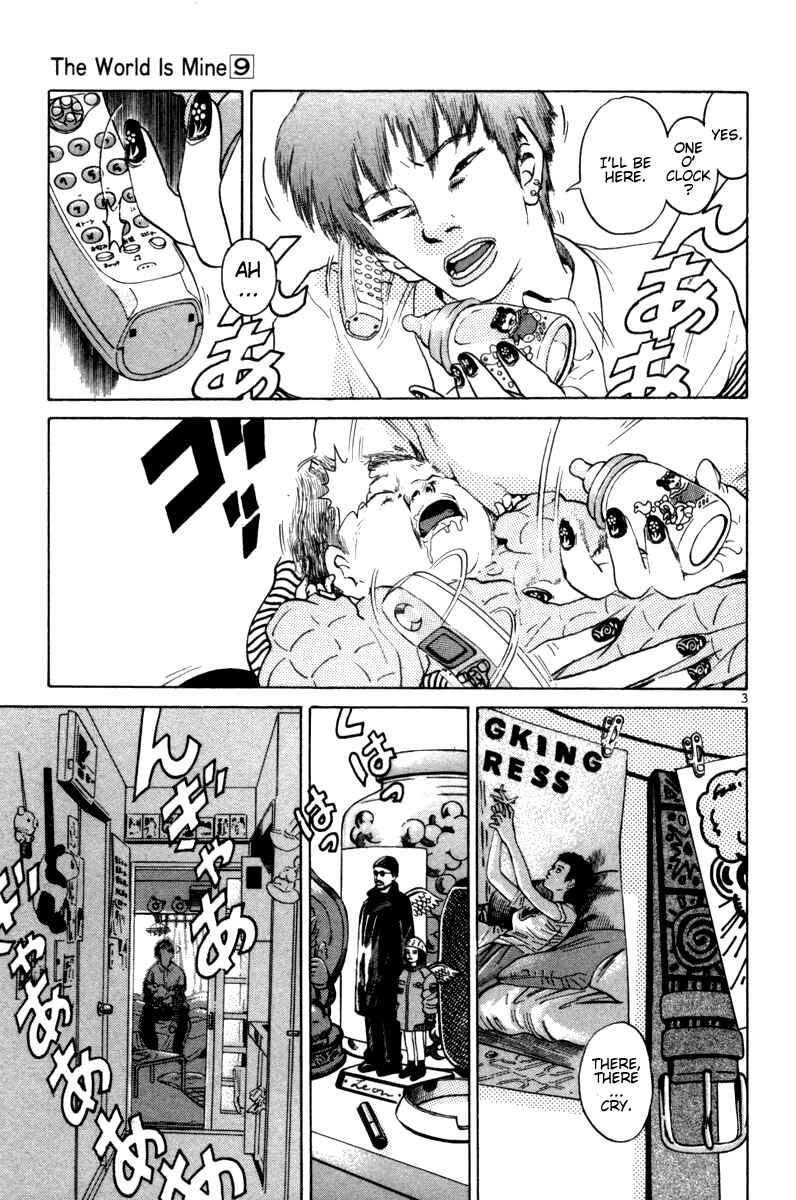 The World Is Mine Chapter 95 - Page 3