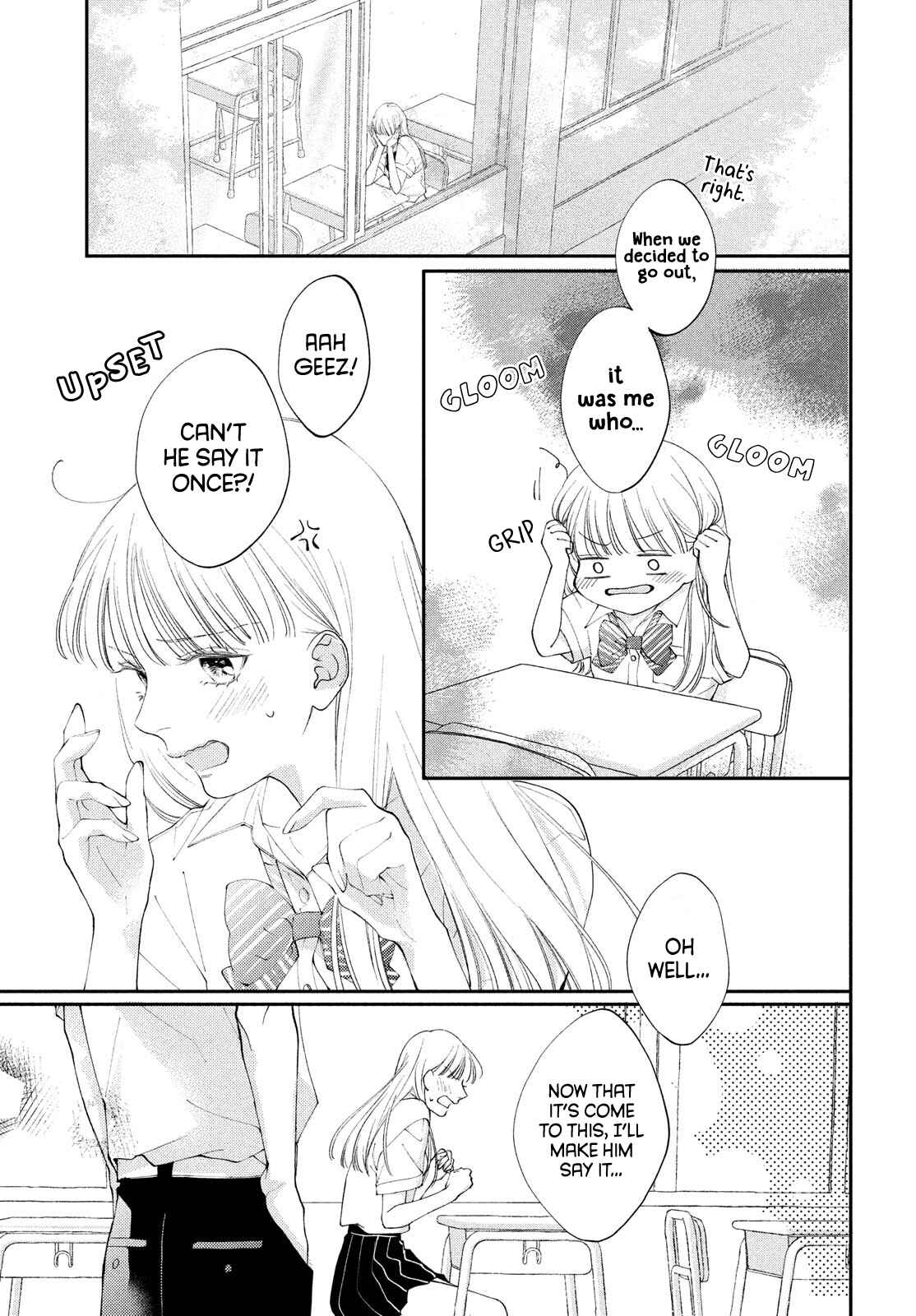Kuzuna Kimi Shika Aisenai Chapter 5 - Page 12