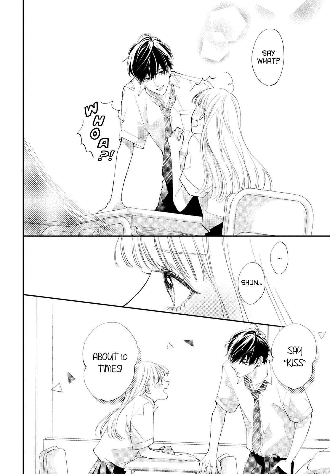 Kuzuna Kimi Shika Aisenai Chapter 5 - Page 13