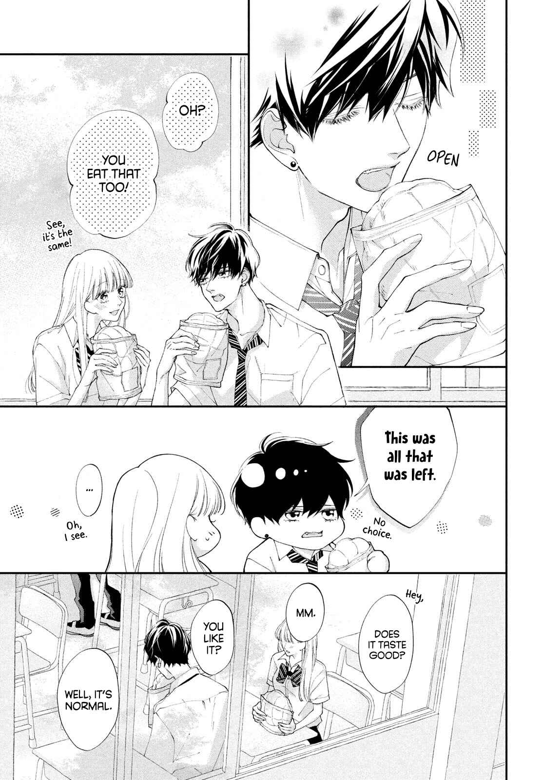 Kuzuna Kimi Shika Aisenai Chapter 5 - Page 18