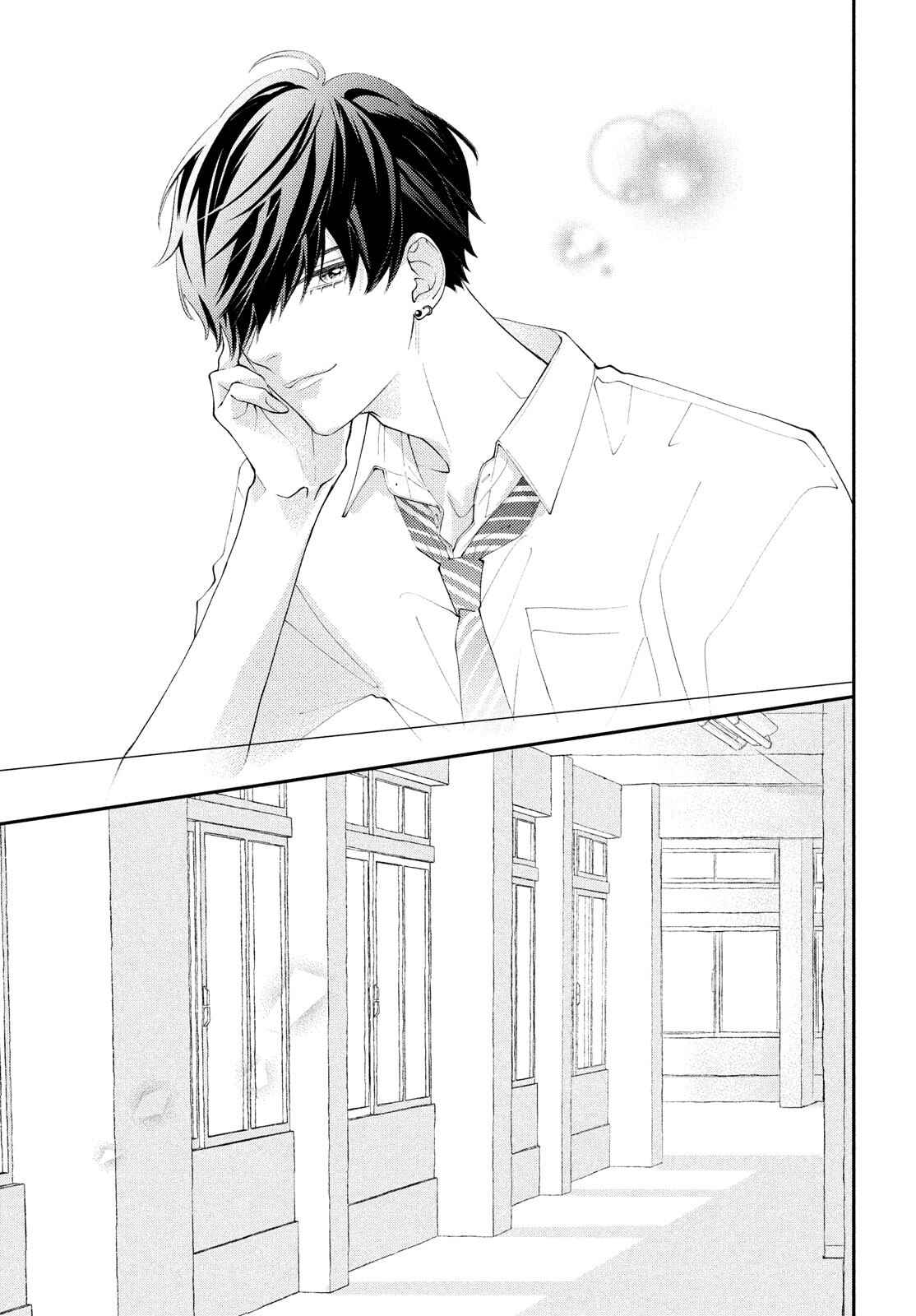 Kuzuna Kimi Shika Aisenai Chapter 5 - Page 28
