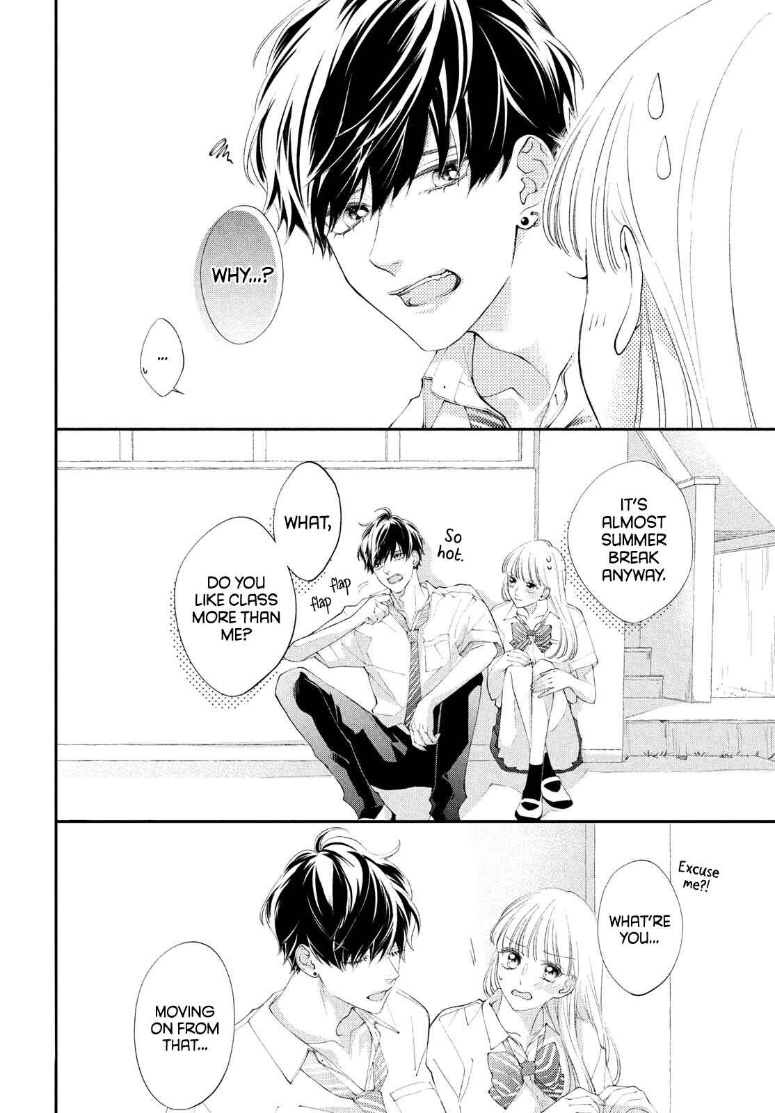 Kuzuna Kimi Shika Aisenai Chapter 5 - Page 3