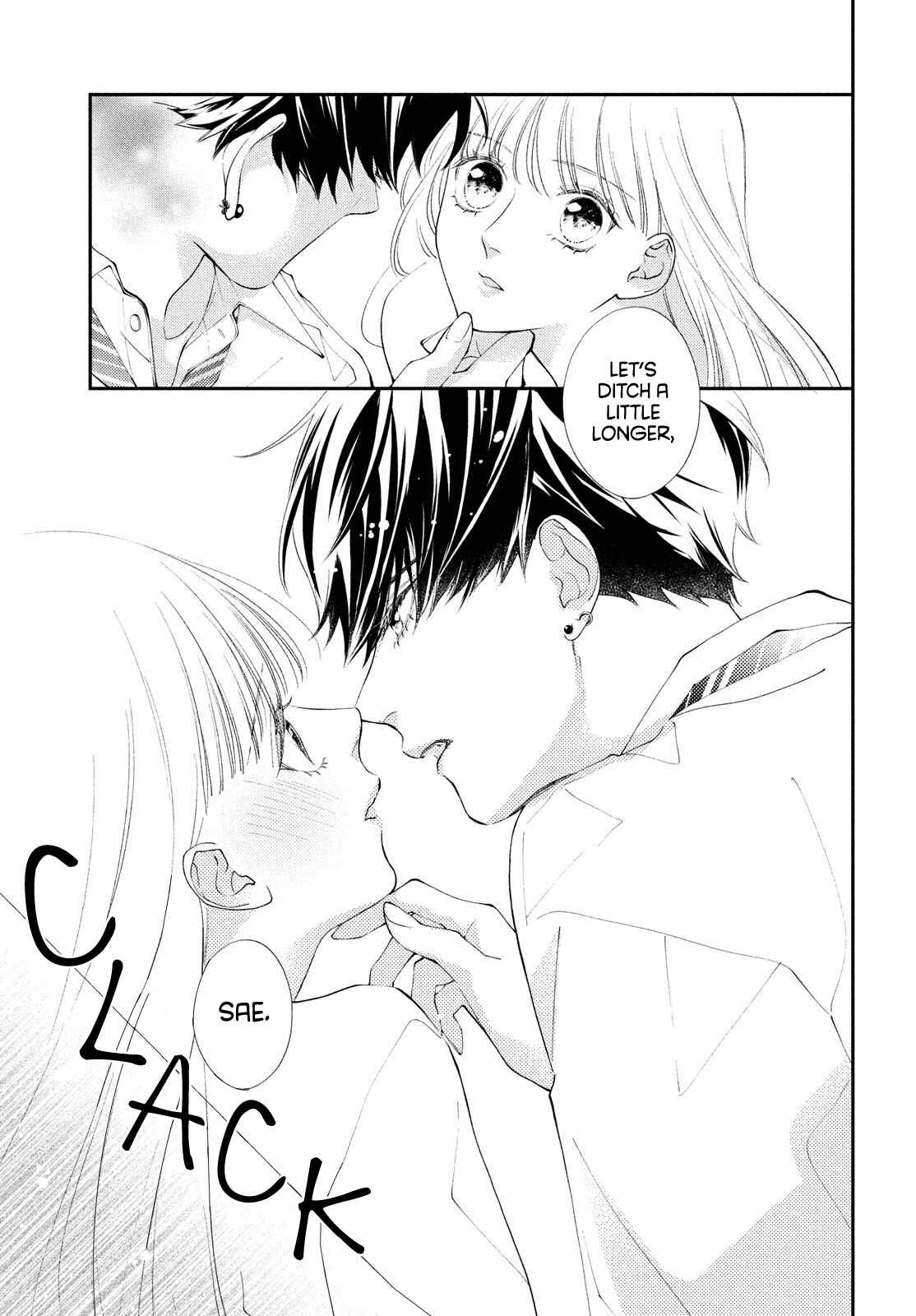 Kuzuna Kimi Shika Aisenai Chapter 5 - Page 4