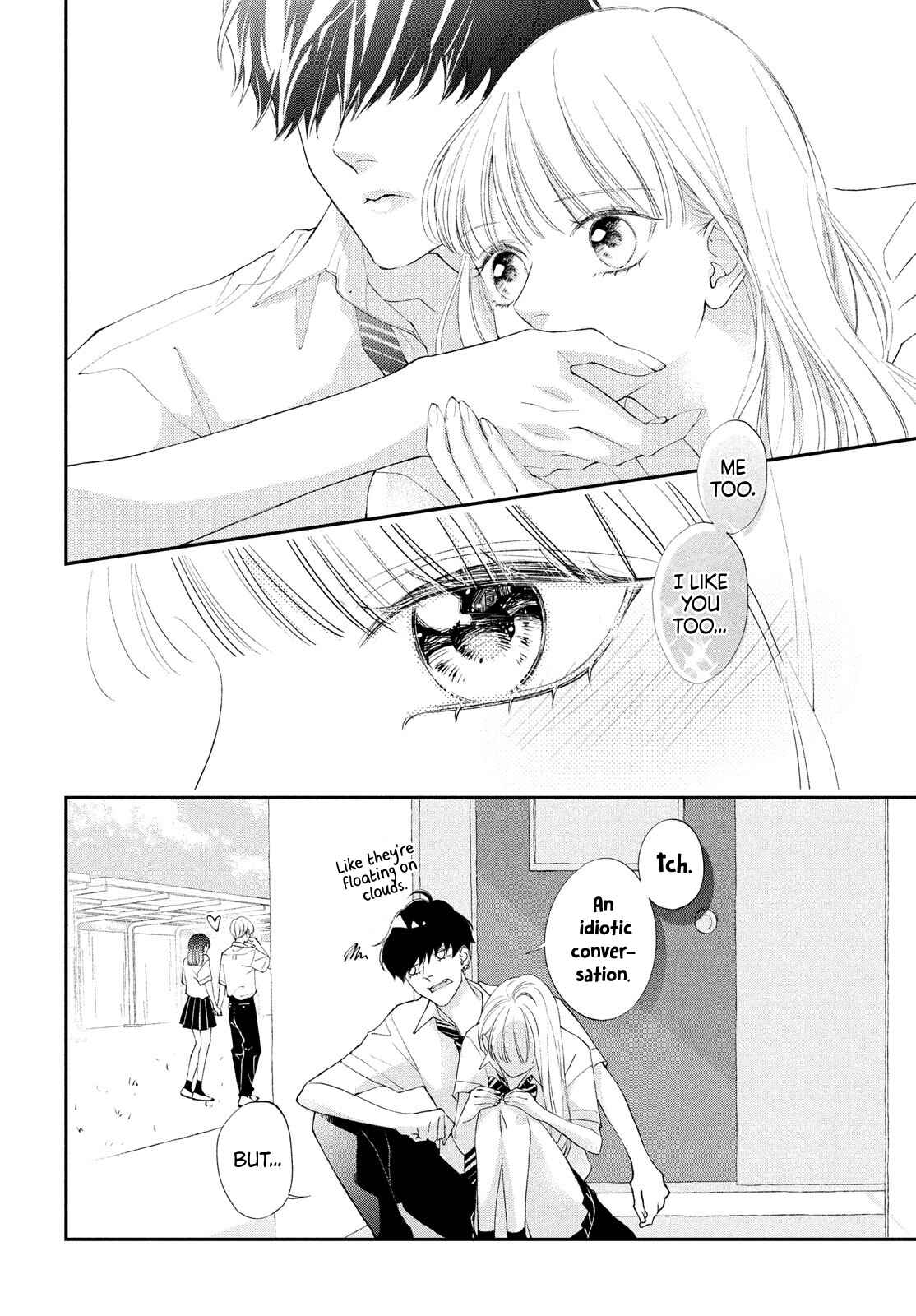 Kuzuna Kimi Shika Aisenai Chapter 5 - Page 9