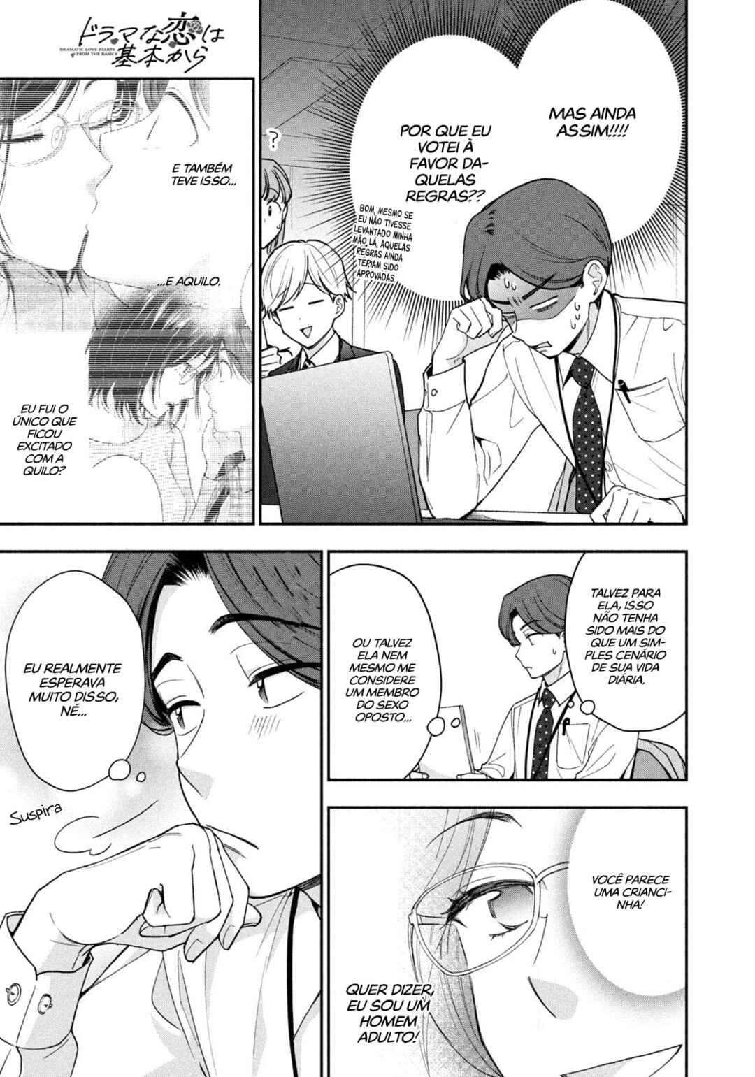 Drama na Koi wa Kihon kara Chapter 2 - Page 10