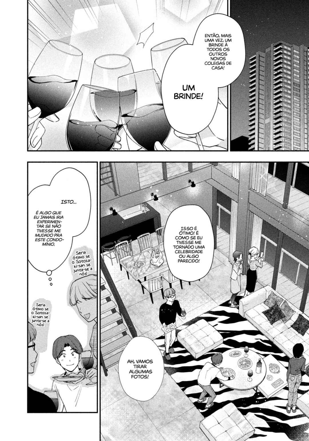 Drama na Koi wa Kihon kara Chapter 2 - Page 11