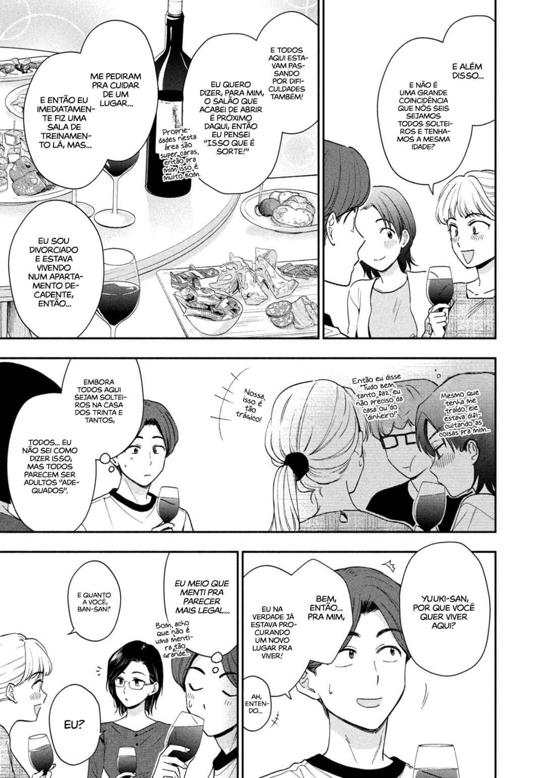 Drama na Koi wa Kihon kara Chapter 2 - Page 12