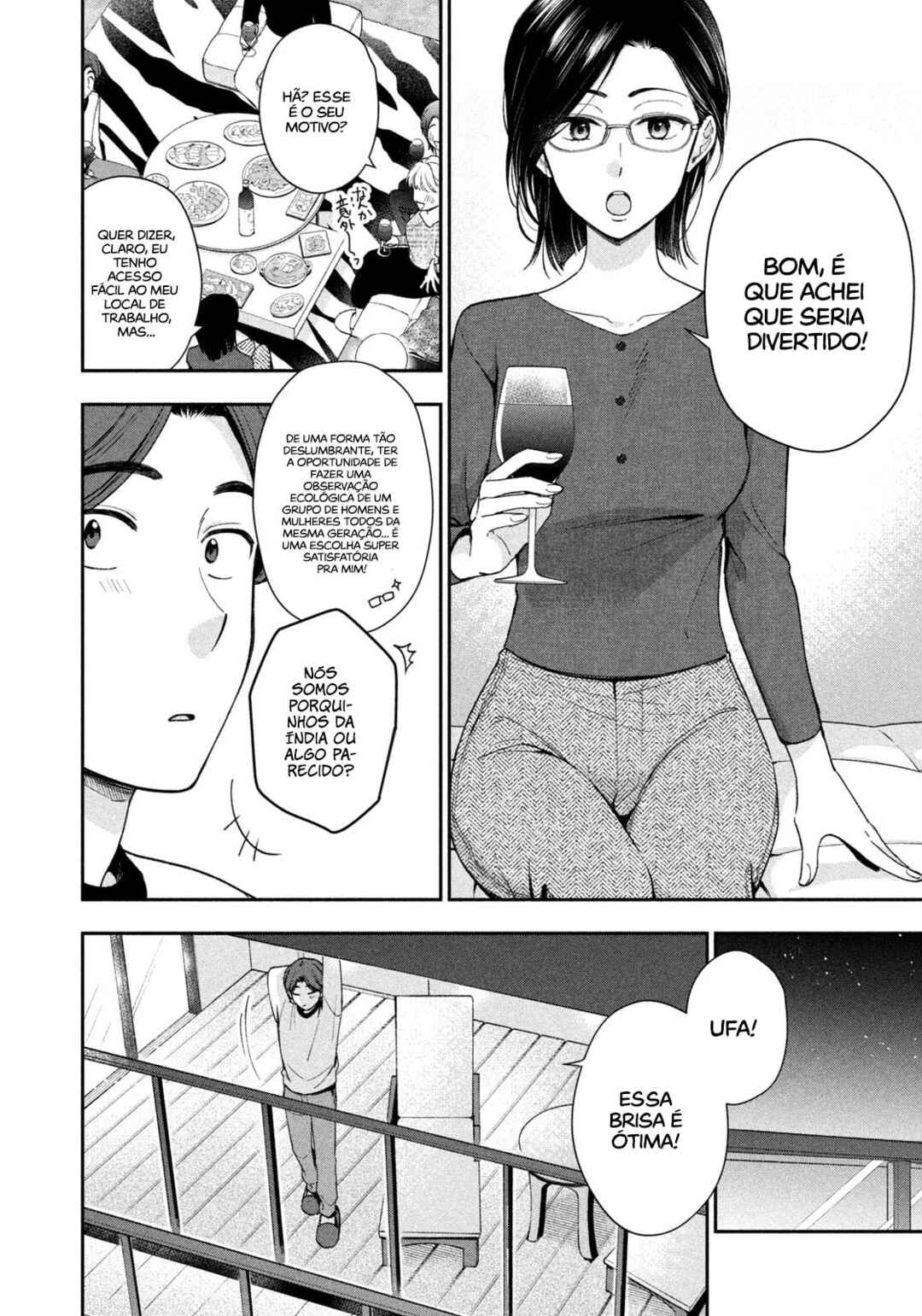 Drama na Koi wa Kihon kara Chapter 2 - Page 13