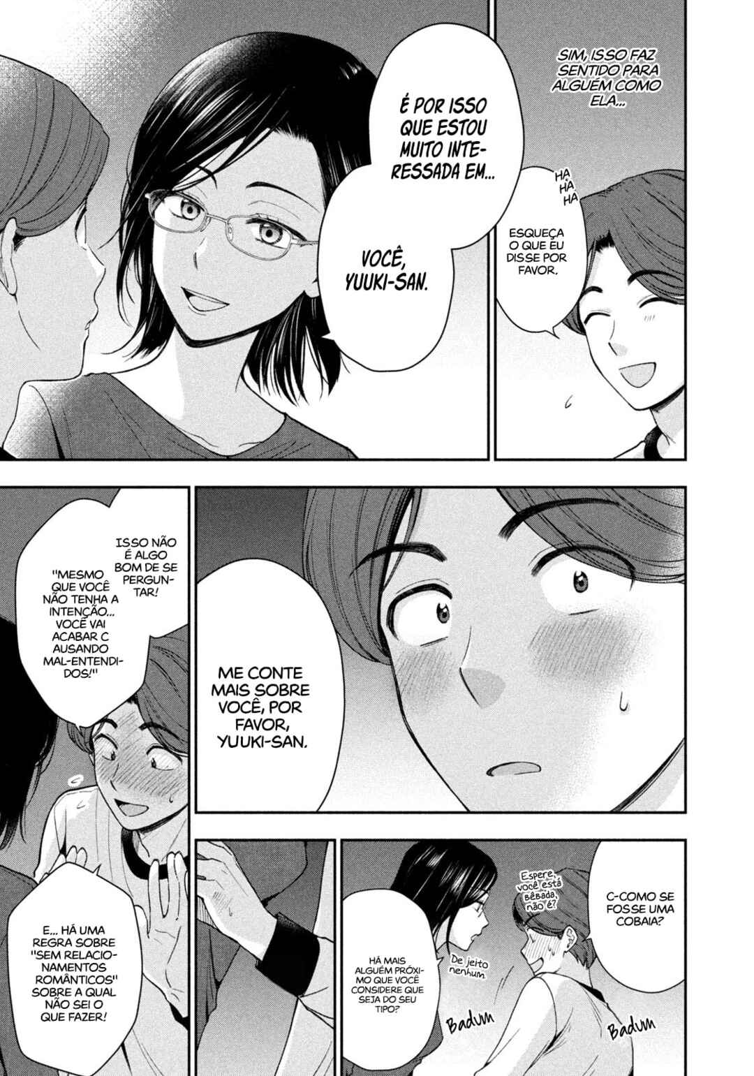 Drama na Koi wa Kihon kara Chapter 2 - Page 16
