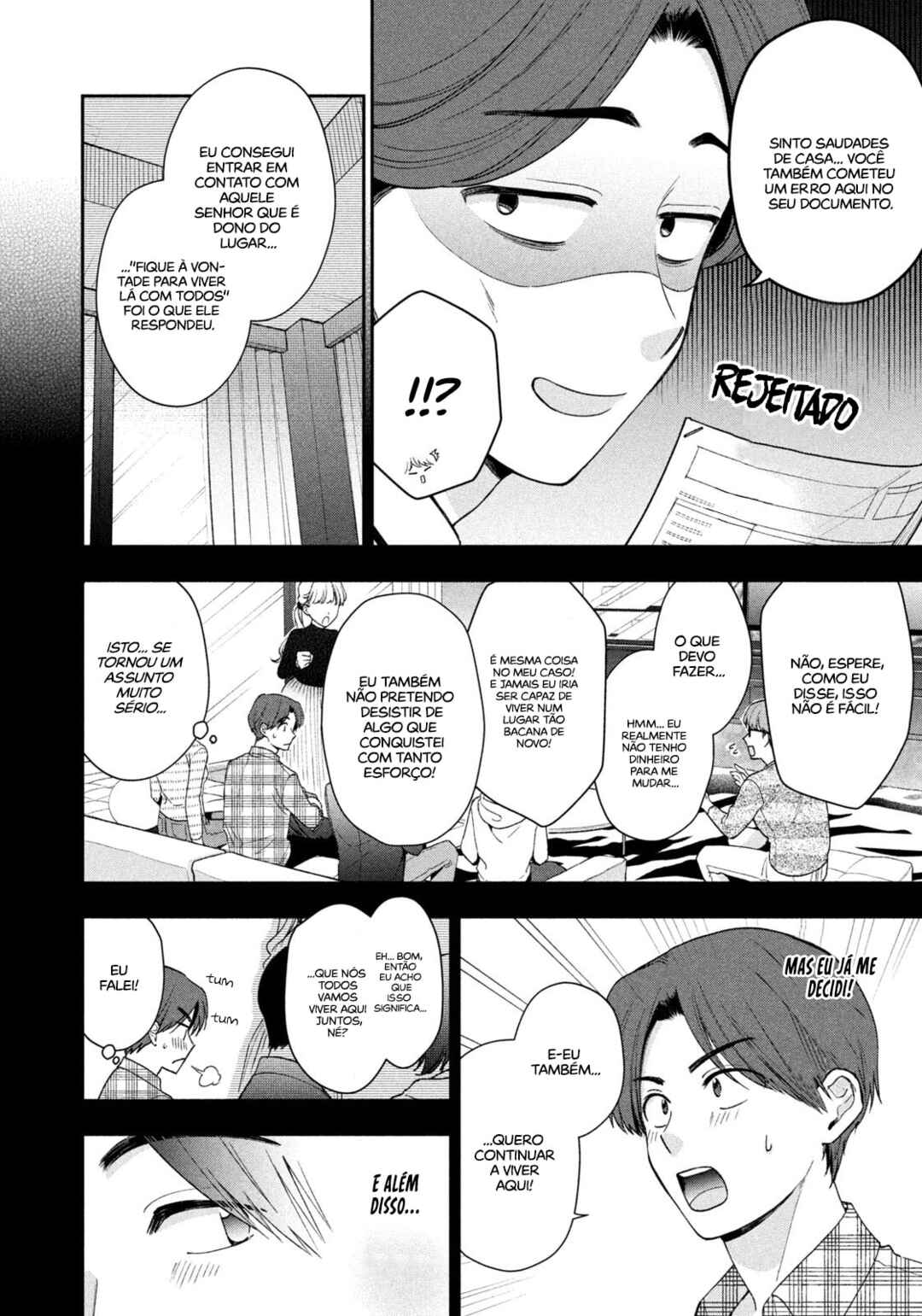 Drama na Koi wa Kihon kara Chapter 2 - Page 7