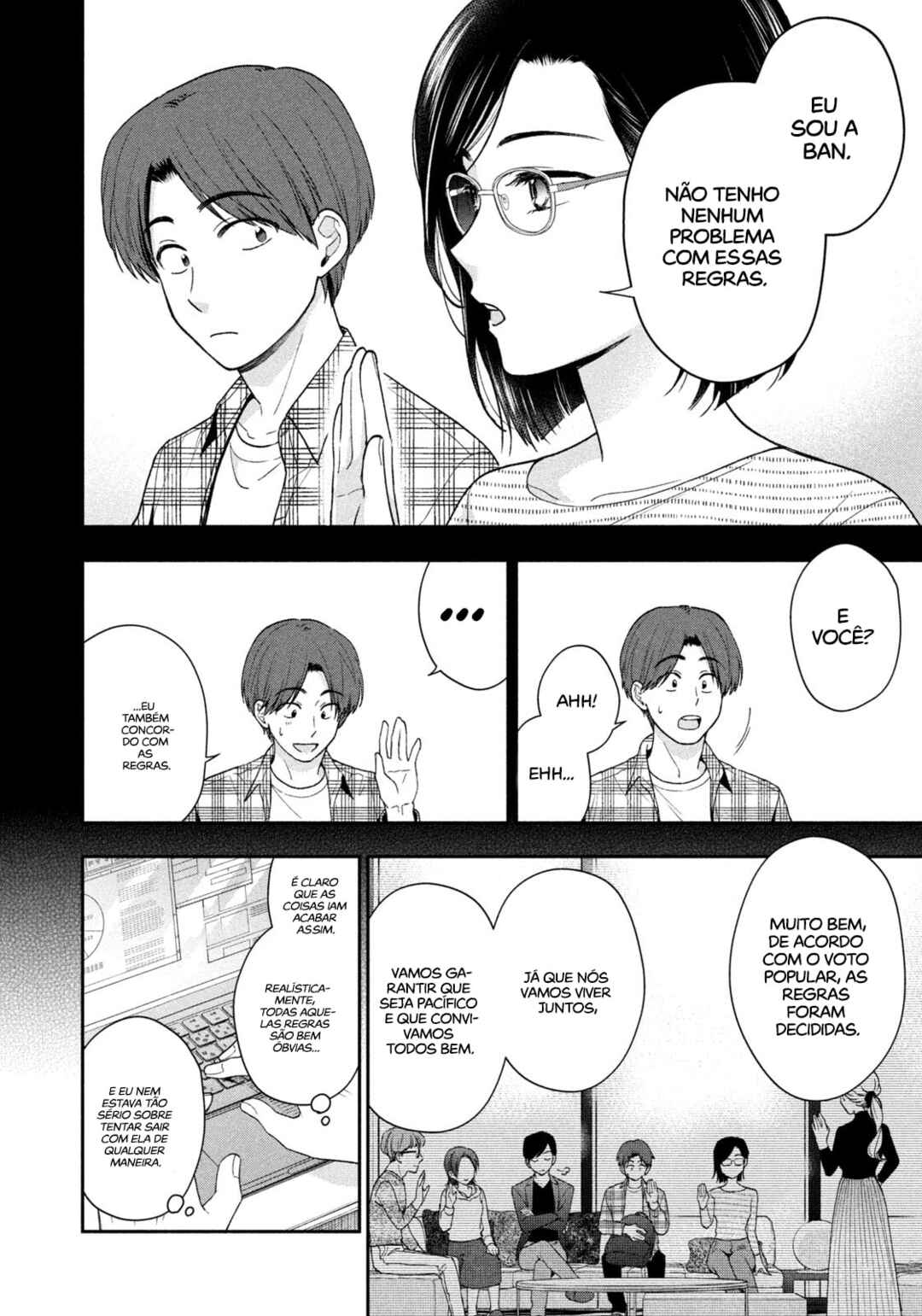 Drama na Koi wa Kihon kara Chapter 2 - Page 9