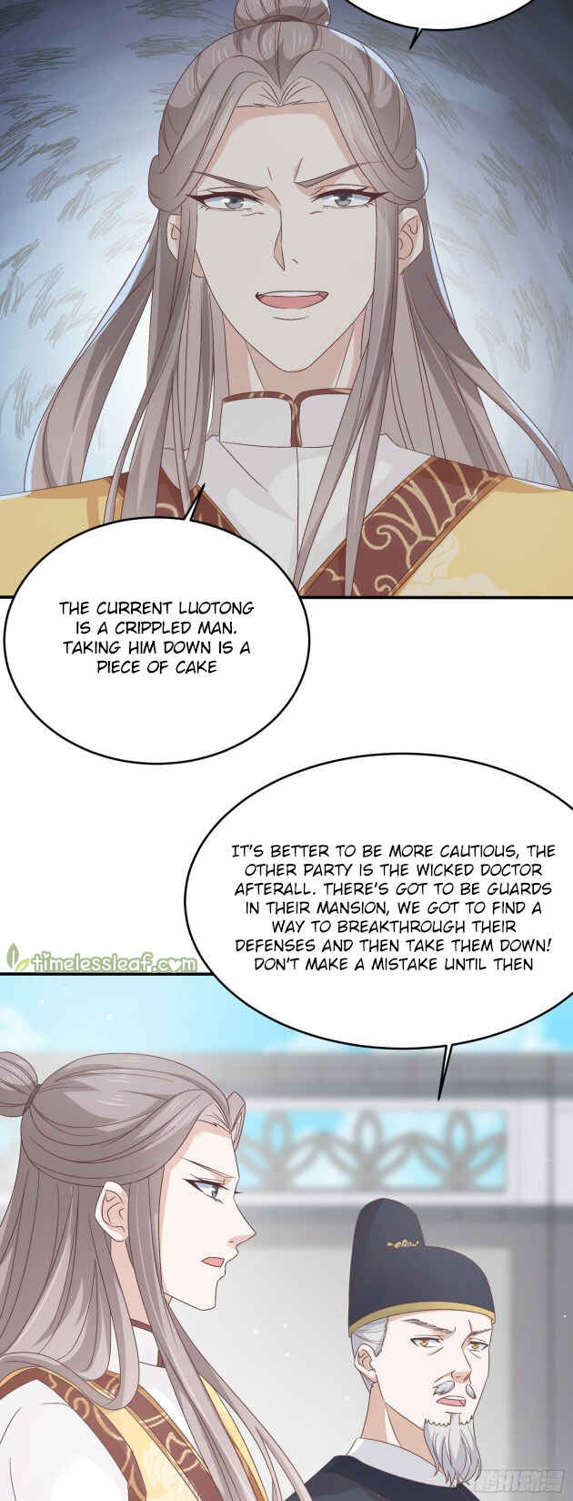 Supreme Ocular Master: The Peerless Heiress Chapter 178 - Page 3