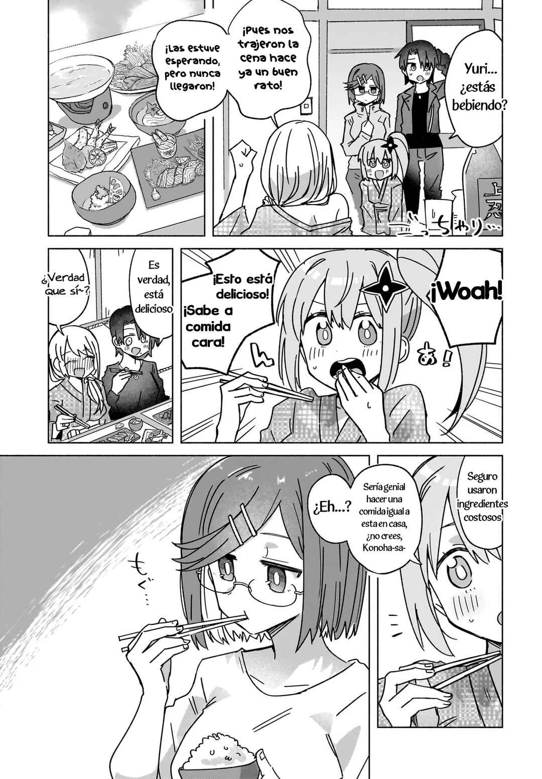 Ninja to Koroshiya no Futarigurashi Chapter 43 - Page 11